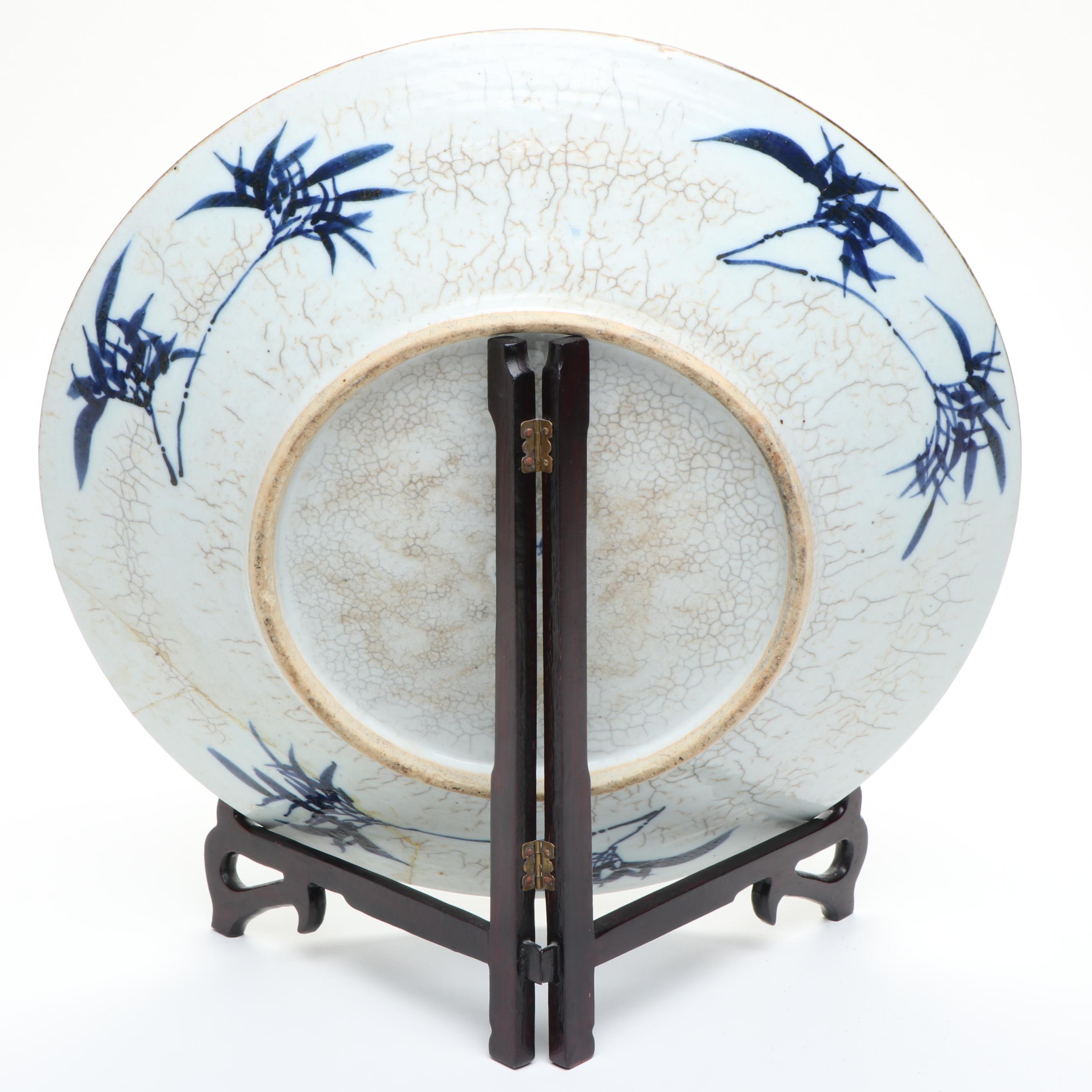 Chinese Blue and White Bogu Porcelain Plate