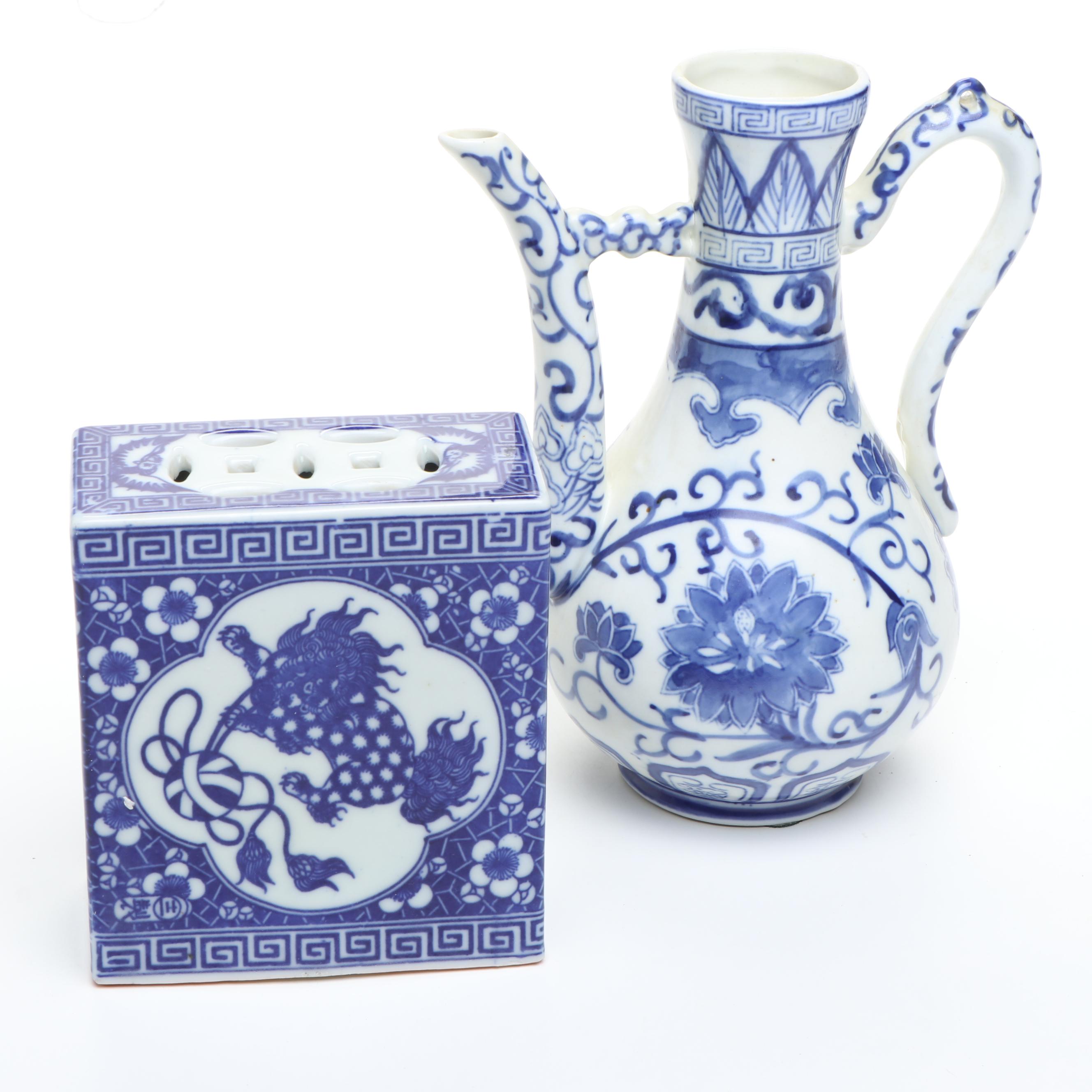 Chinese Blue and White Porcelain Opium Pillow with Ewer