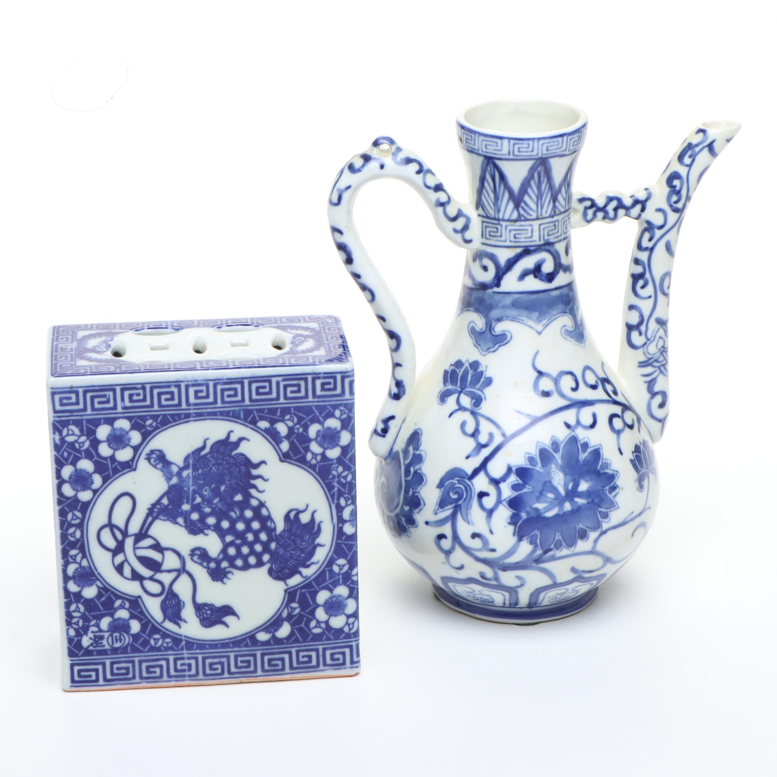 Chinese Blue and White Porcelain Opium Pillow with Ewer