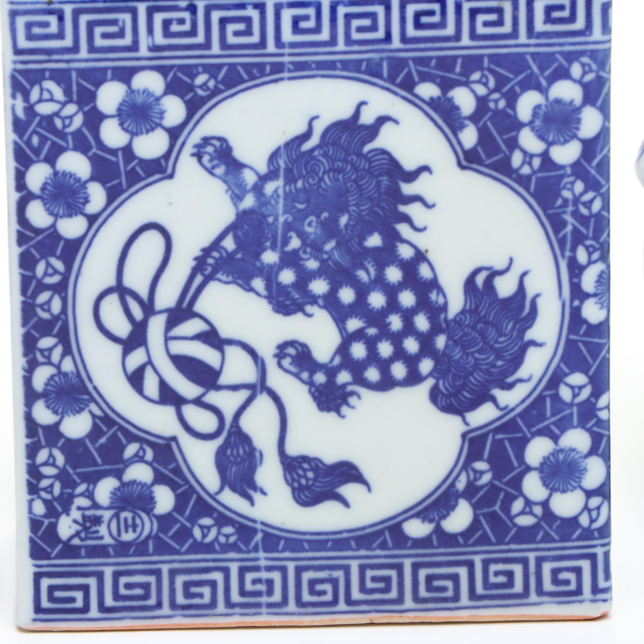 Chinese Blue and White Porcelain Opium Pillow with Ewer
