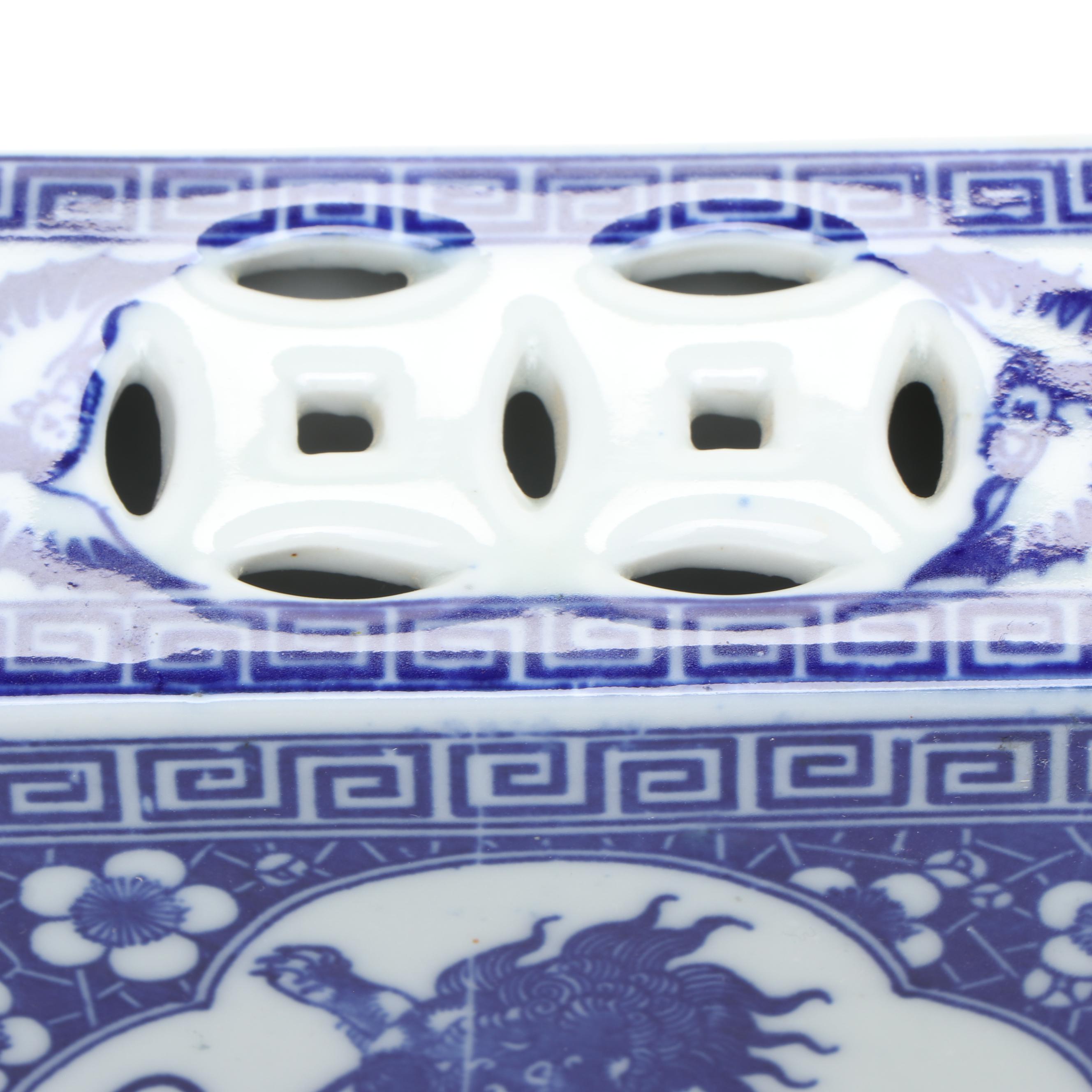 Chinese Blue and White Porcelain Opium Pillow with Ewer