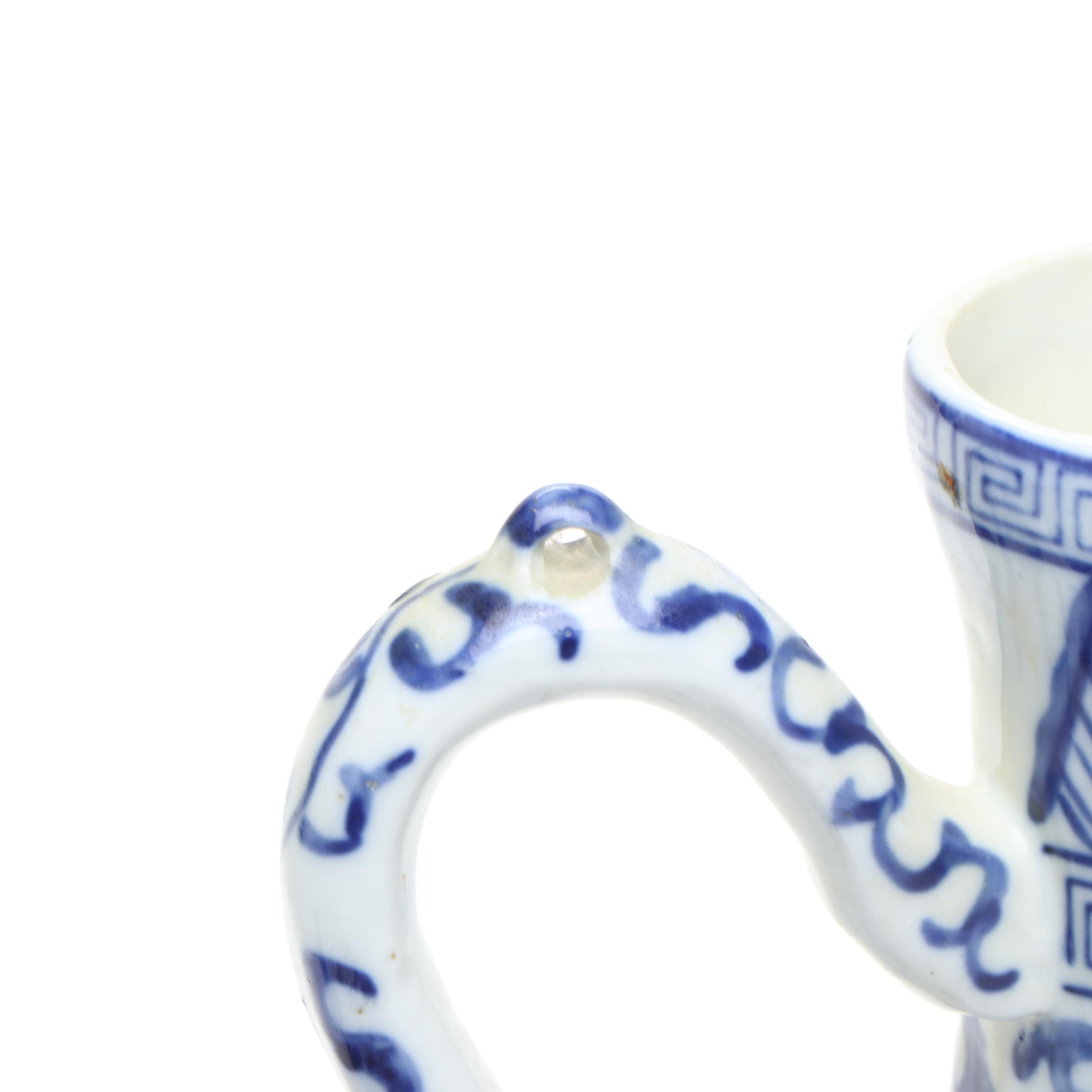 Chinese Blue and White Porcelain Opium Pillow with Ewer