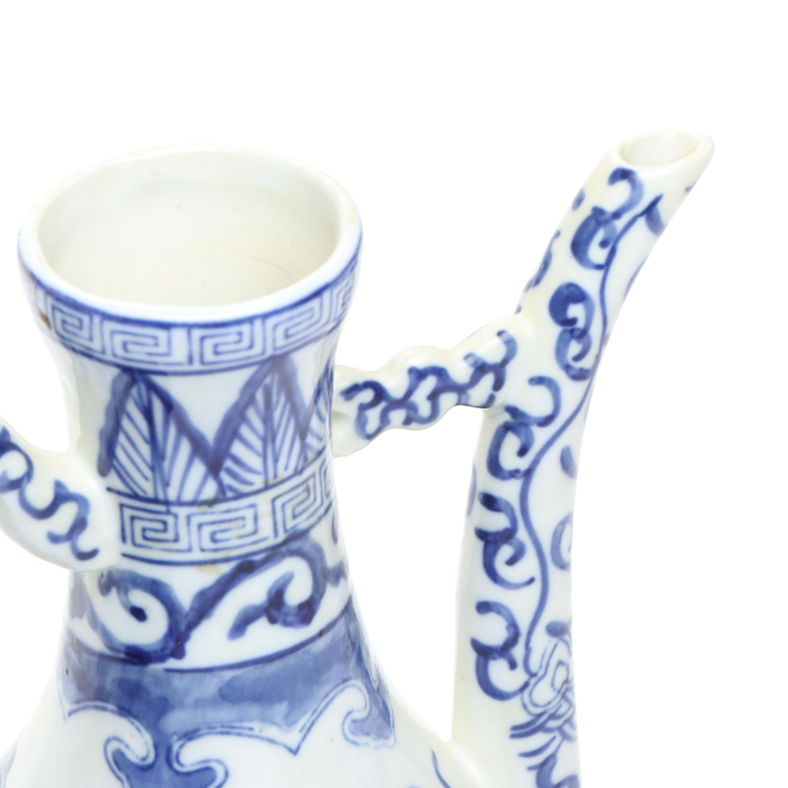 Chinese Blue and White Porcelain Opium Pillow with Ewer