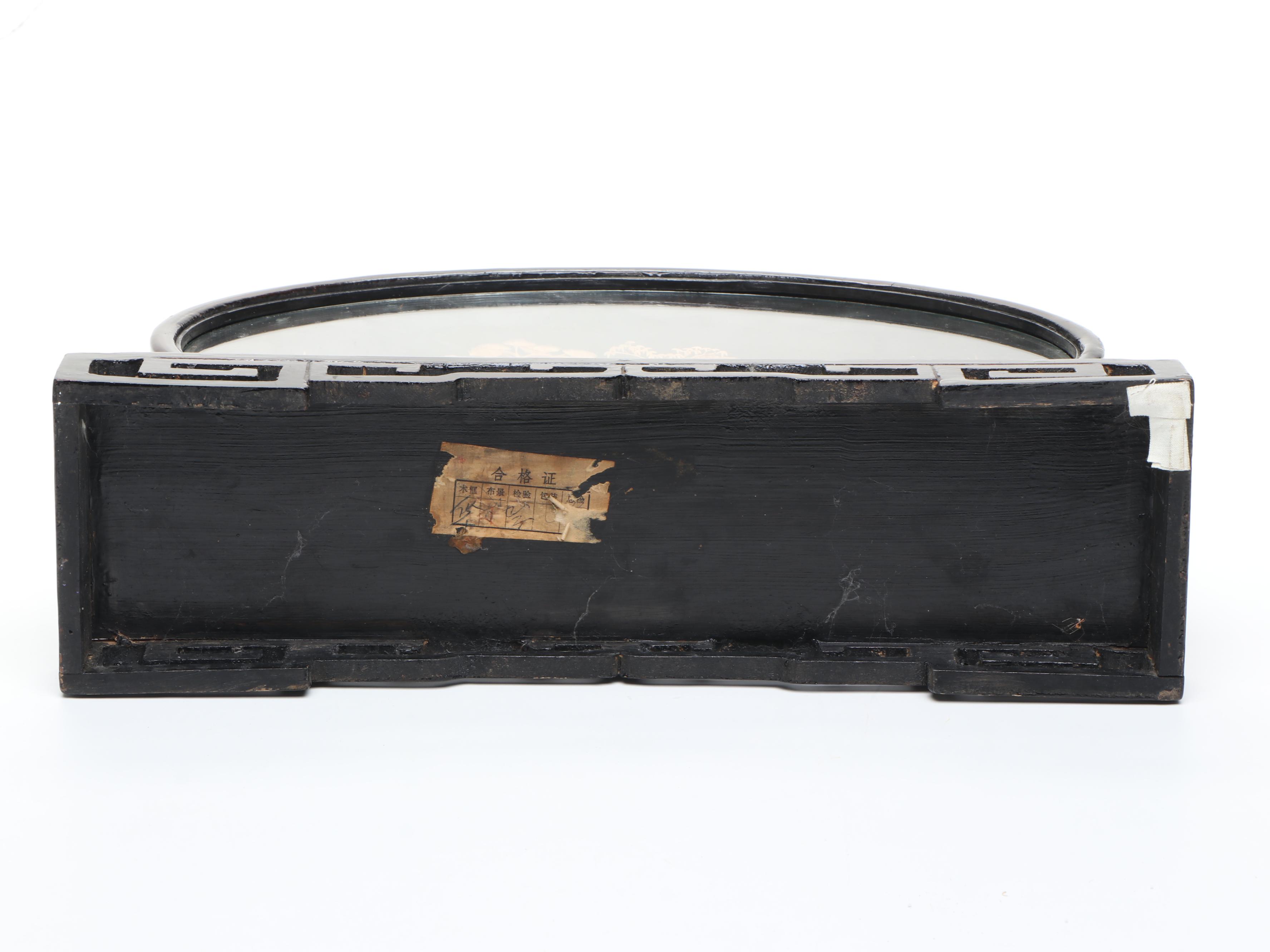 Chinese Hand-Carved Cork Landscape Dioramas