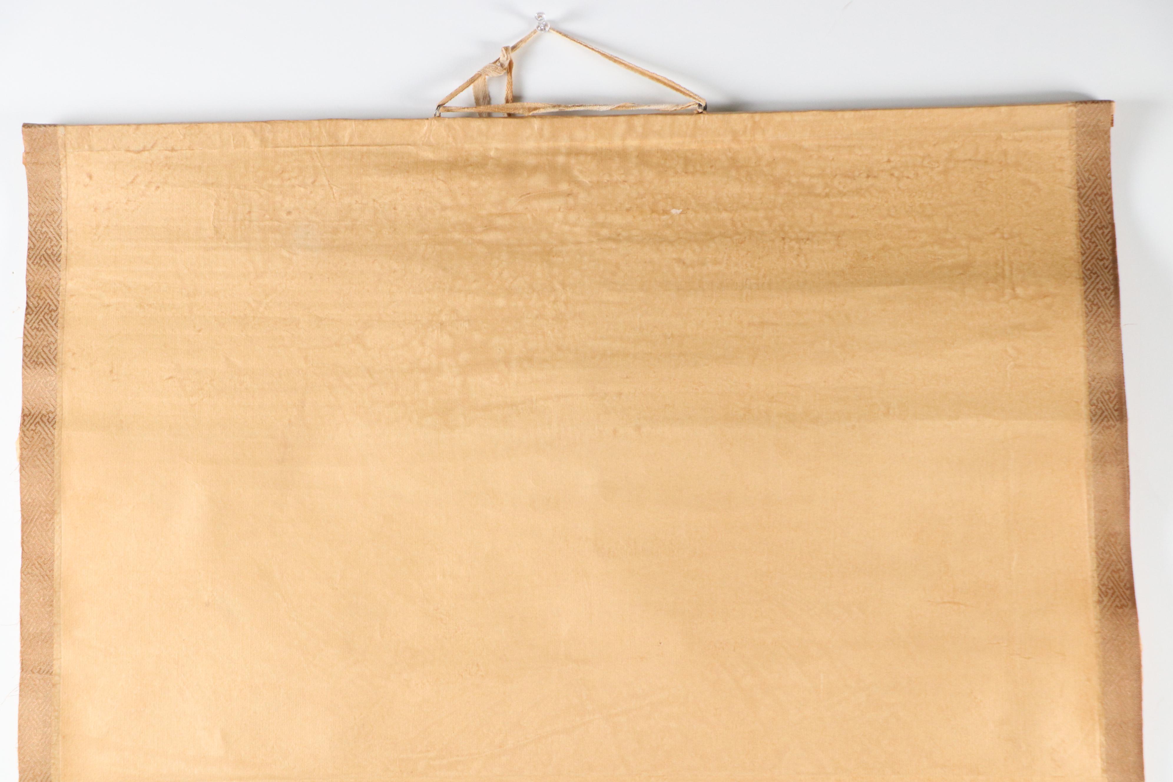 Giclée After Yuan Yao Hanging Scroll "Rain is Coming," 21st Century