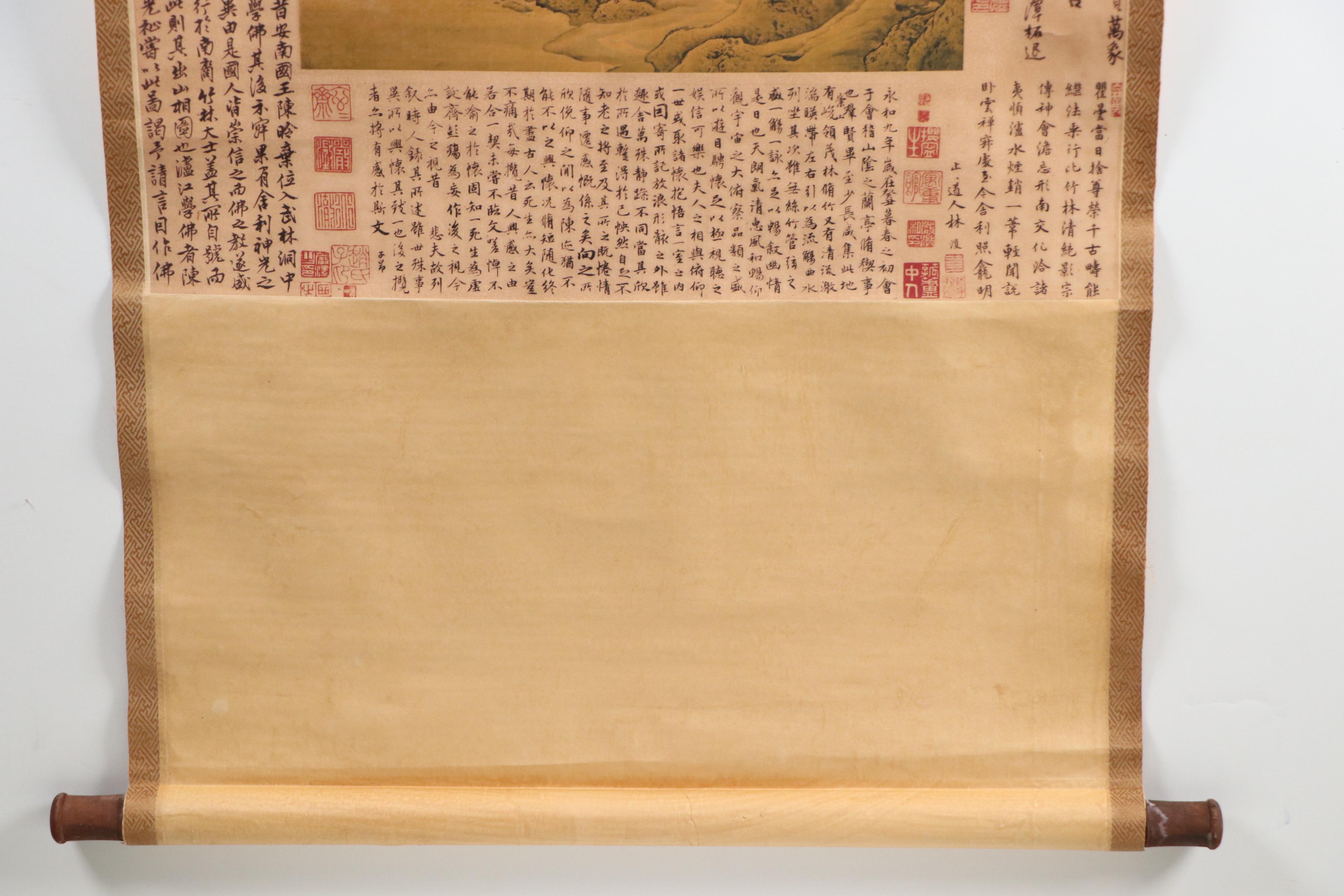 Giclée After Yuan Yao Hanging Scroll "Rain is Coming," 21st Century