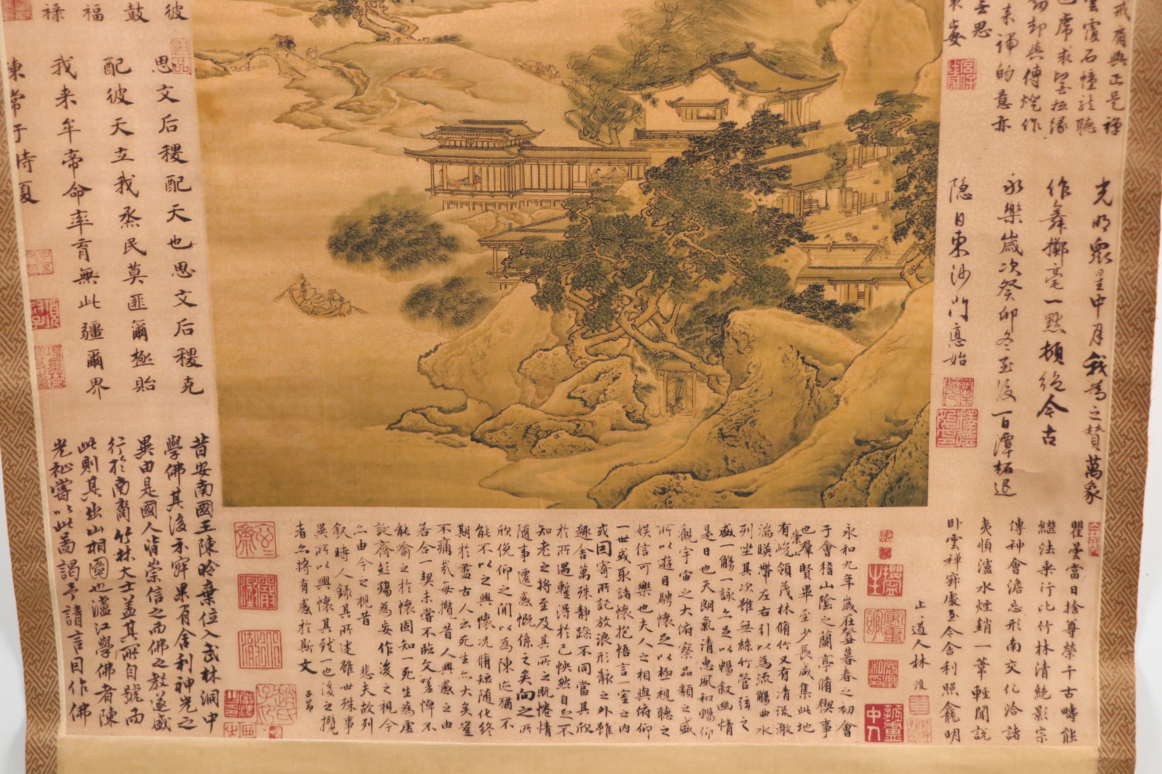 Giclée After Yuan Yao Hanging Scroll "Rain is Coming," 21st Century