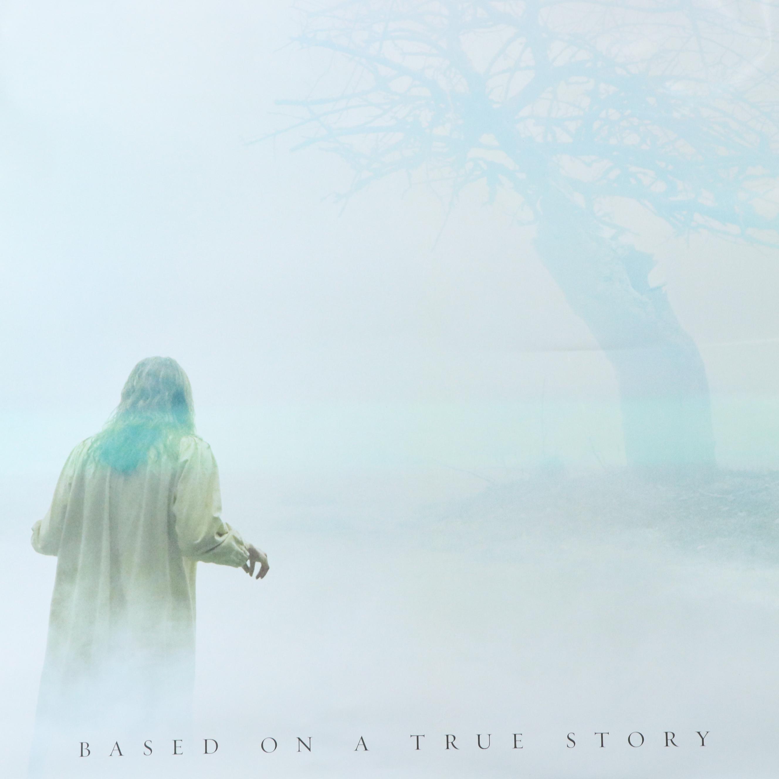 "The Exorcism of Emily Rose" and "The Cave" Offset Lithograph Movie Posters