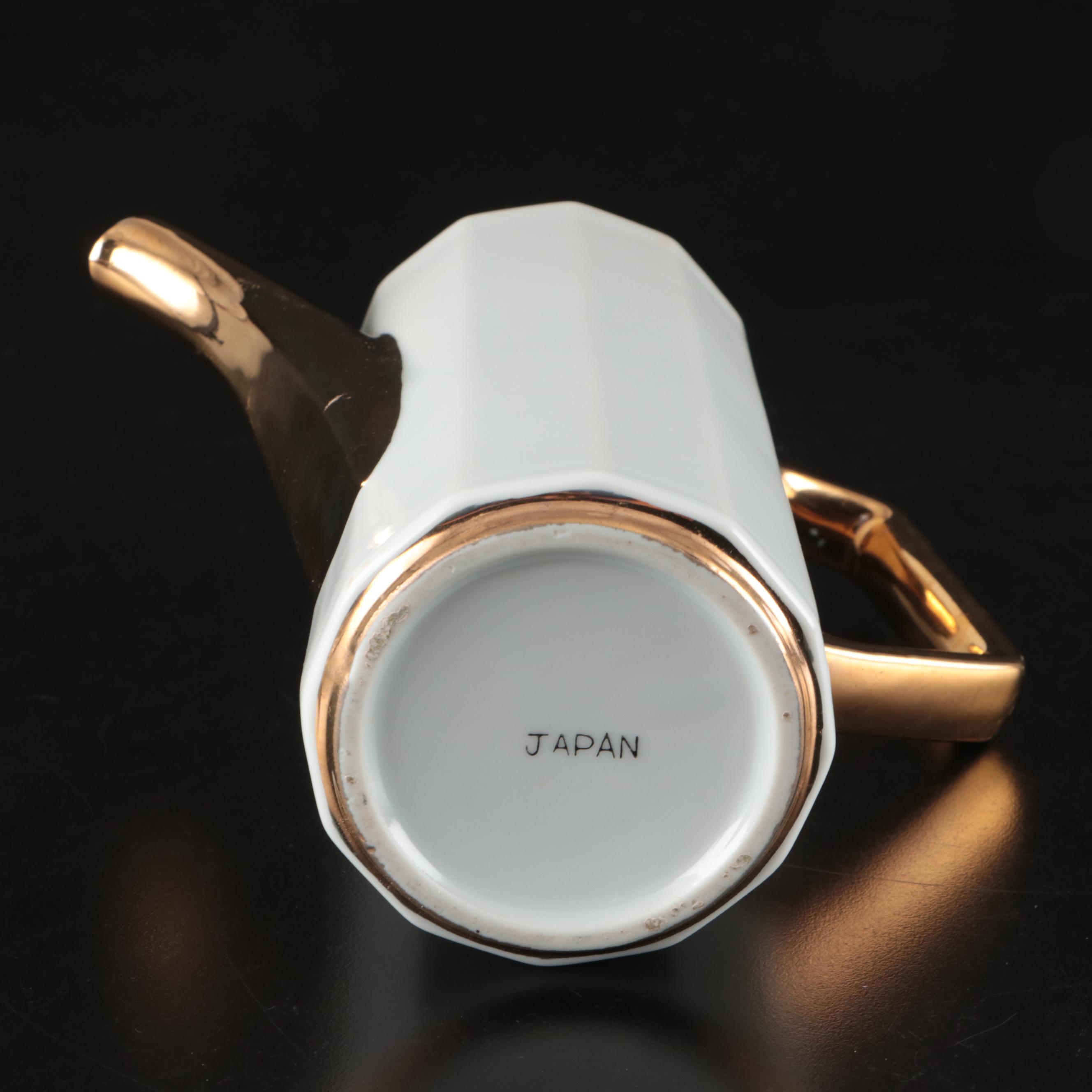 Royal Crown Gilt Rimmed Porcelain Espresso Set, 20th Century