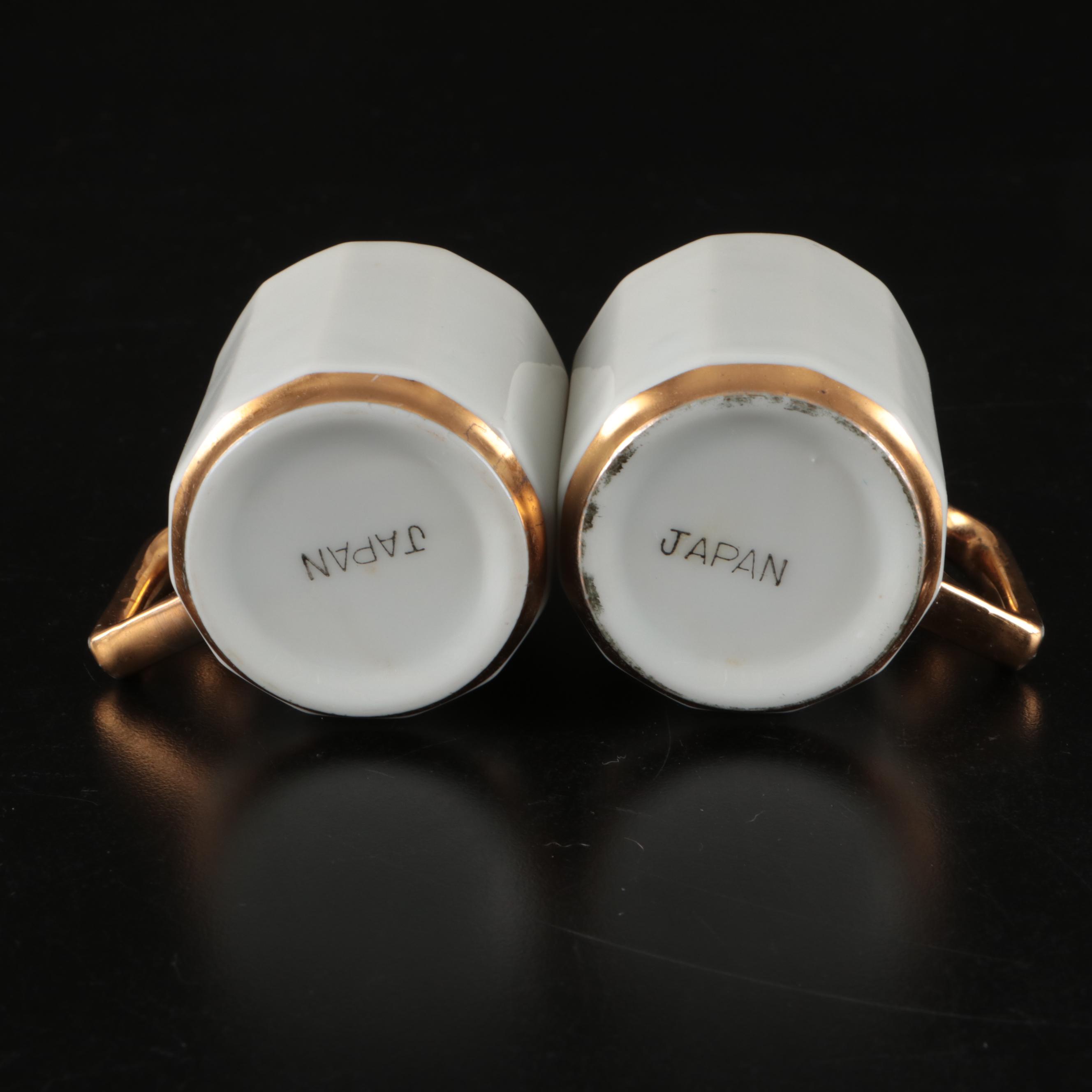 Royal Crown Gilt Rimmed Porcelain Espresso Set, 20th Century