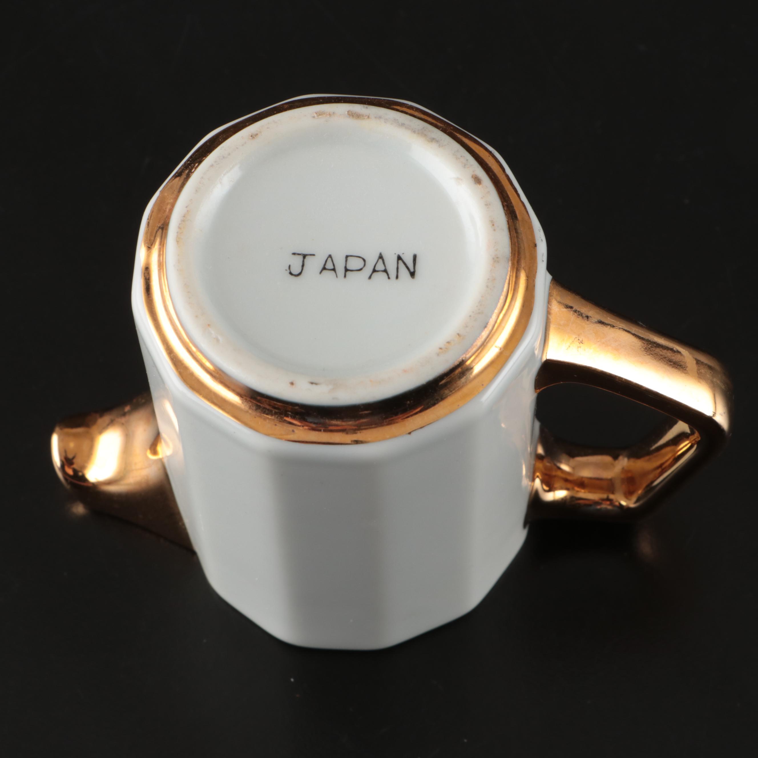 Royal Crown Gilt Rimmed Porcelain Espresso Set, 20th Century