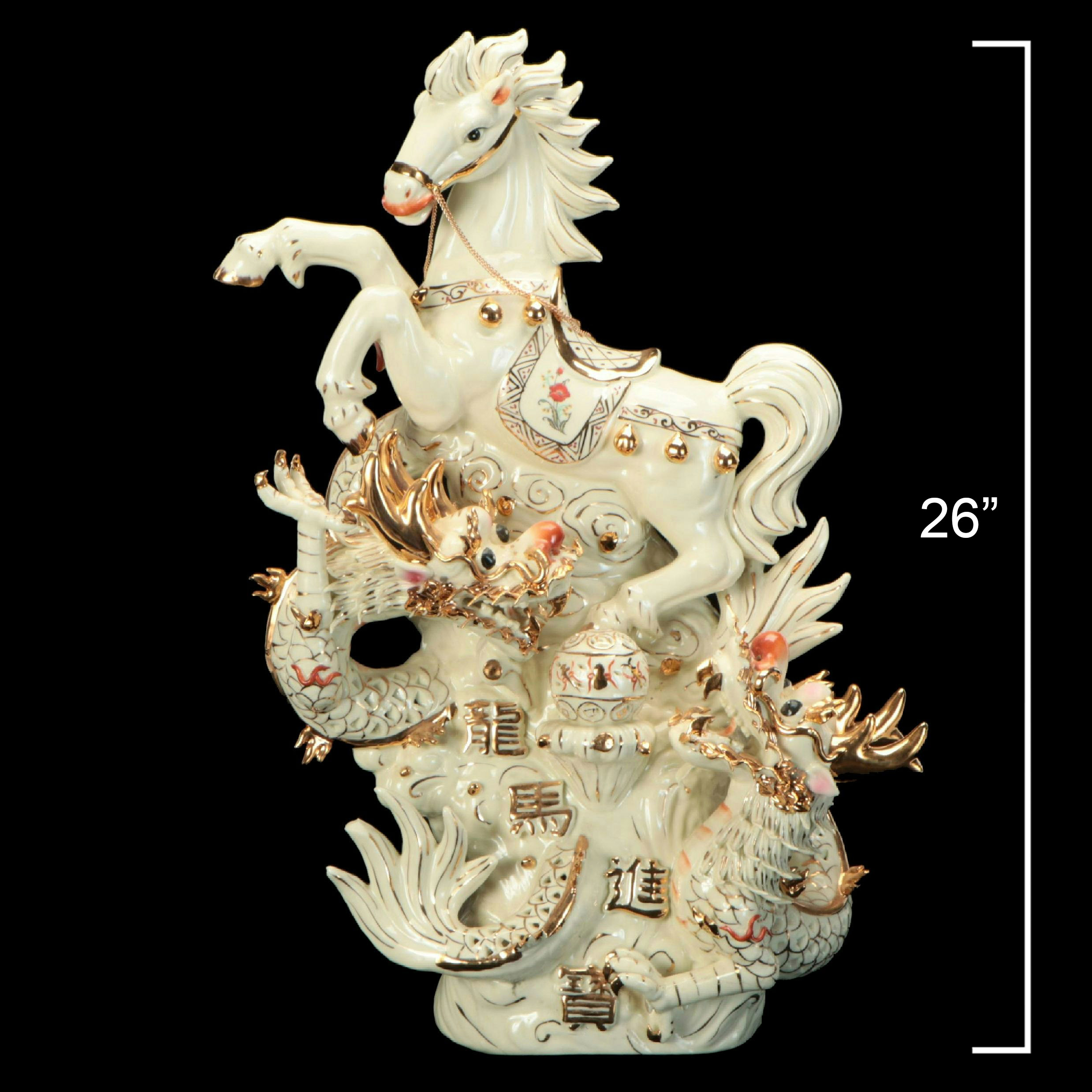 Chinese Porcelain Year of the Horse with Dragon Base Accent Lamp