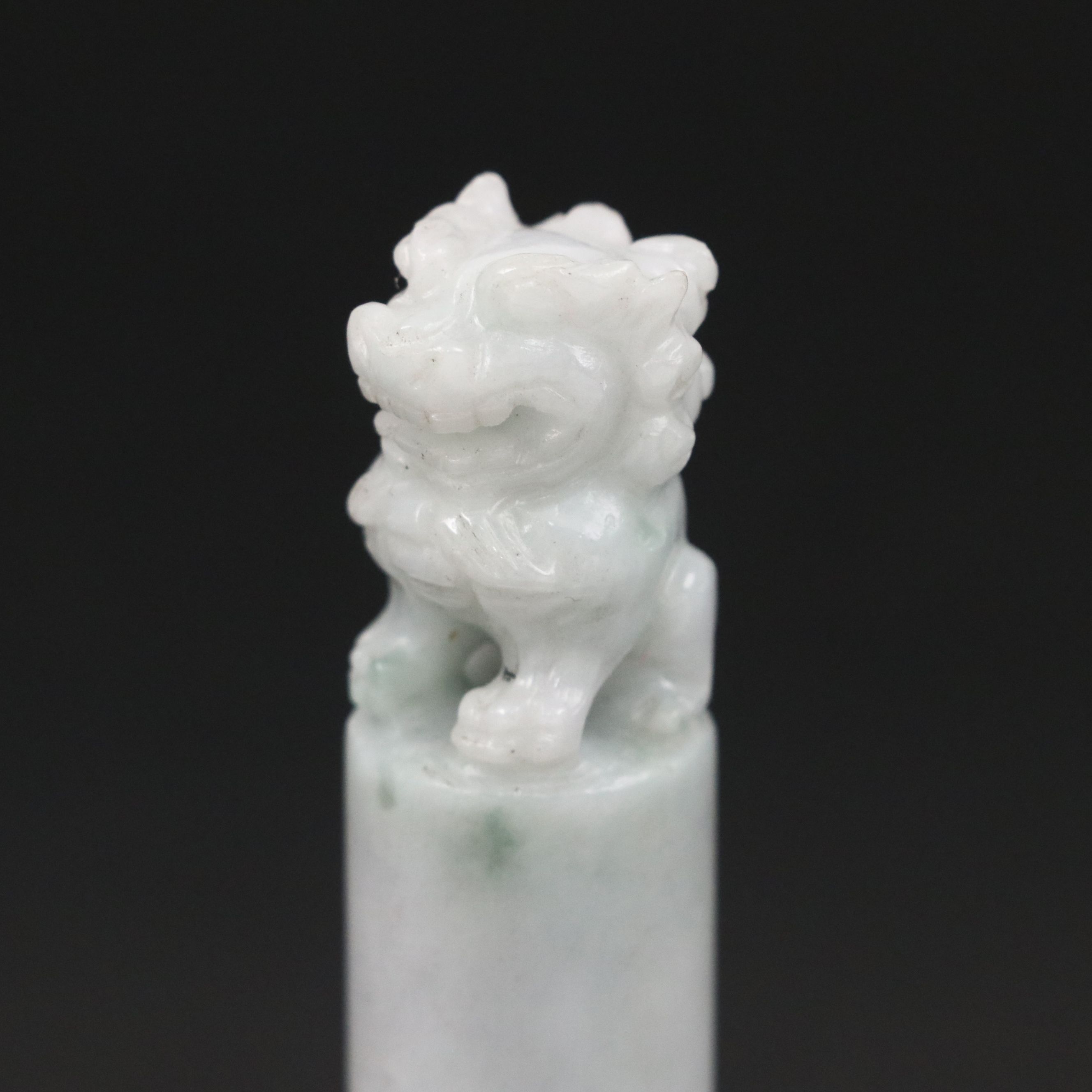 Chinese Carved Jadeite Guardian Lion Seal