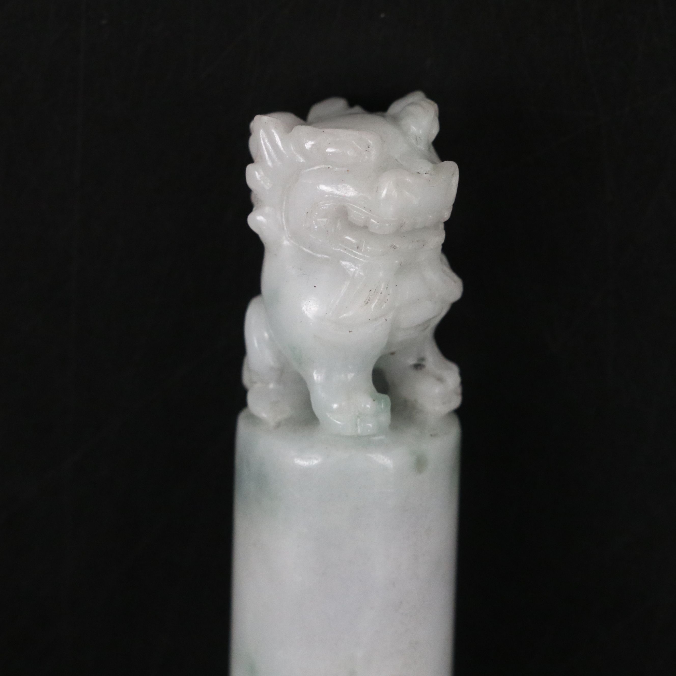 Chinese Carved Jadeite Guardian Lion Seal