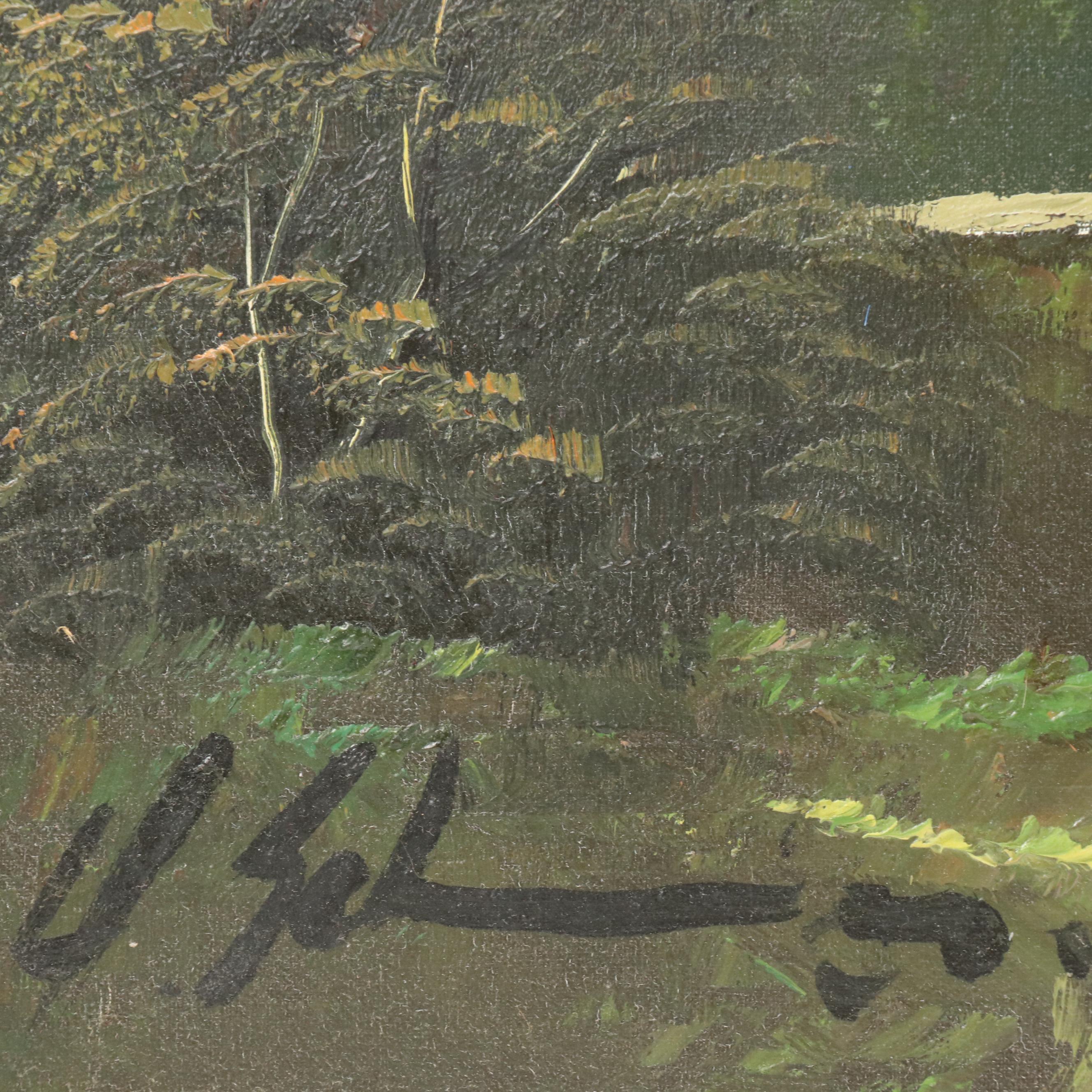 Mountain Landscape Oil Painting, Late 20th Century