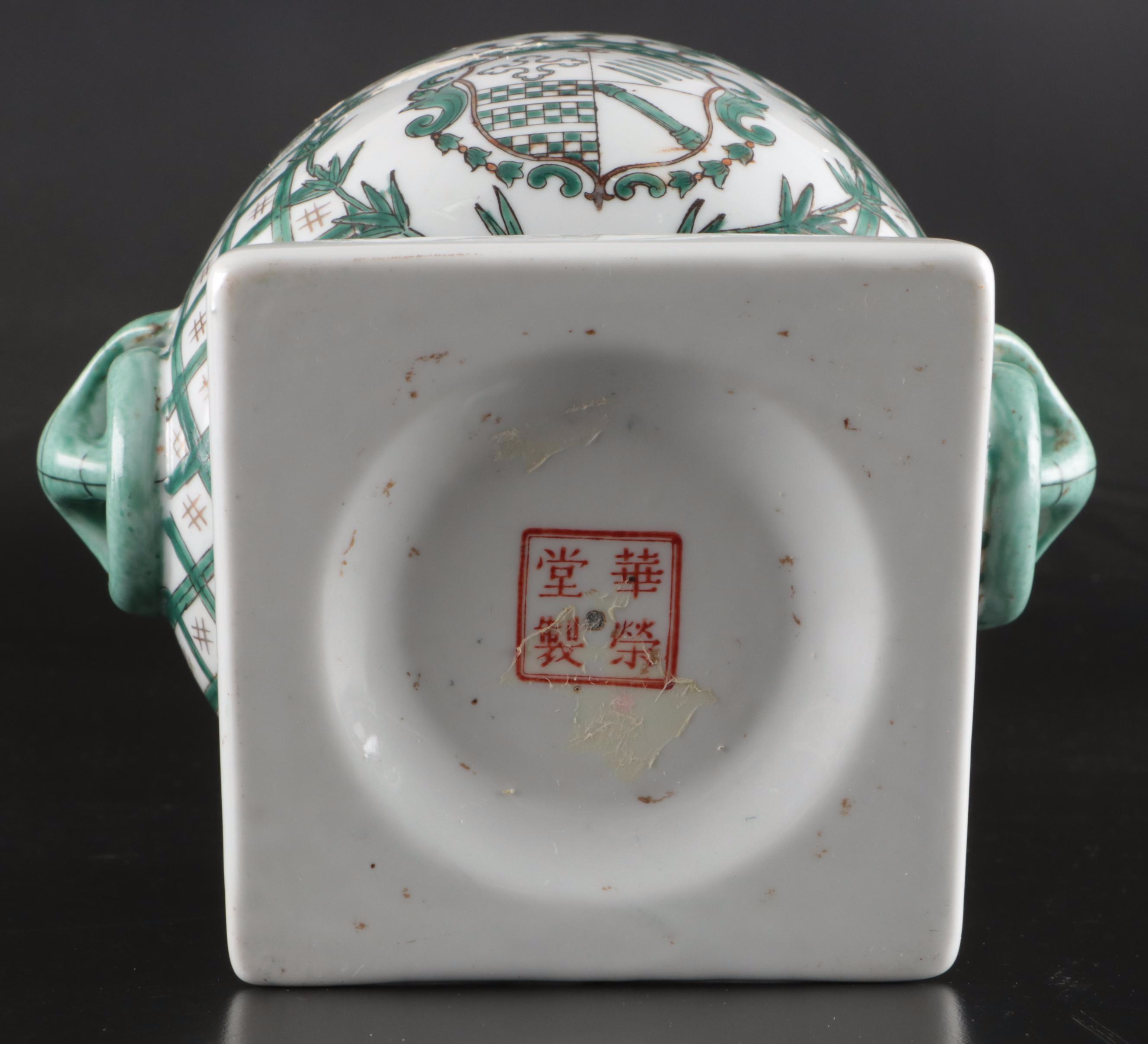 Chinese French Armorial Style Green and White Porcelain Lidded Urn