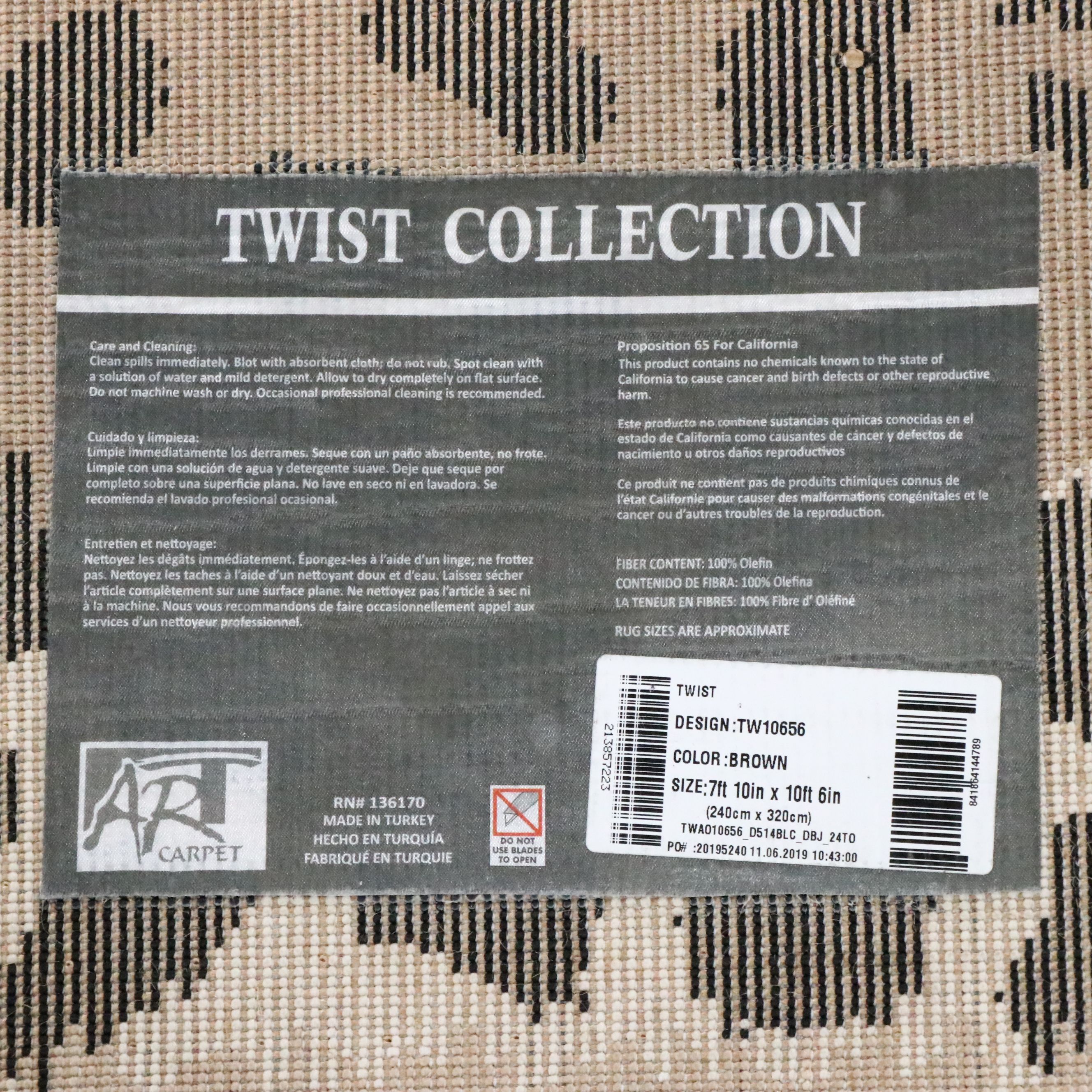 7'11 x 10'6 Machine Made Art Carpet Twist Collection Leopard Print Area Rug