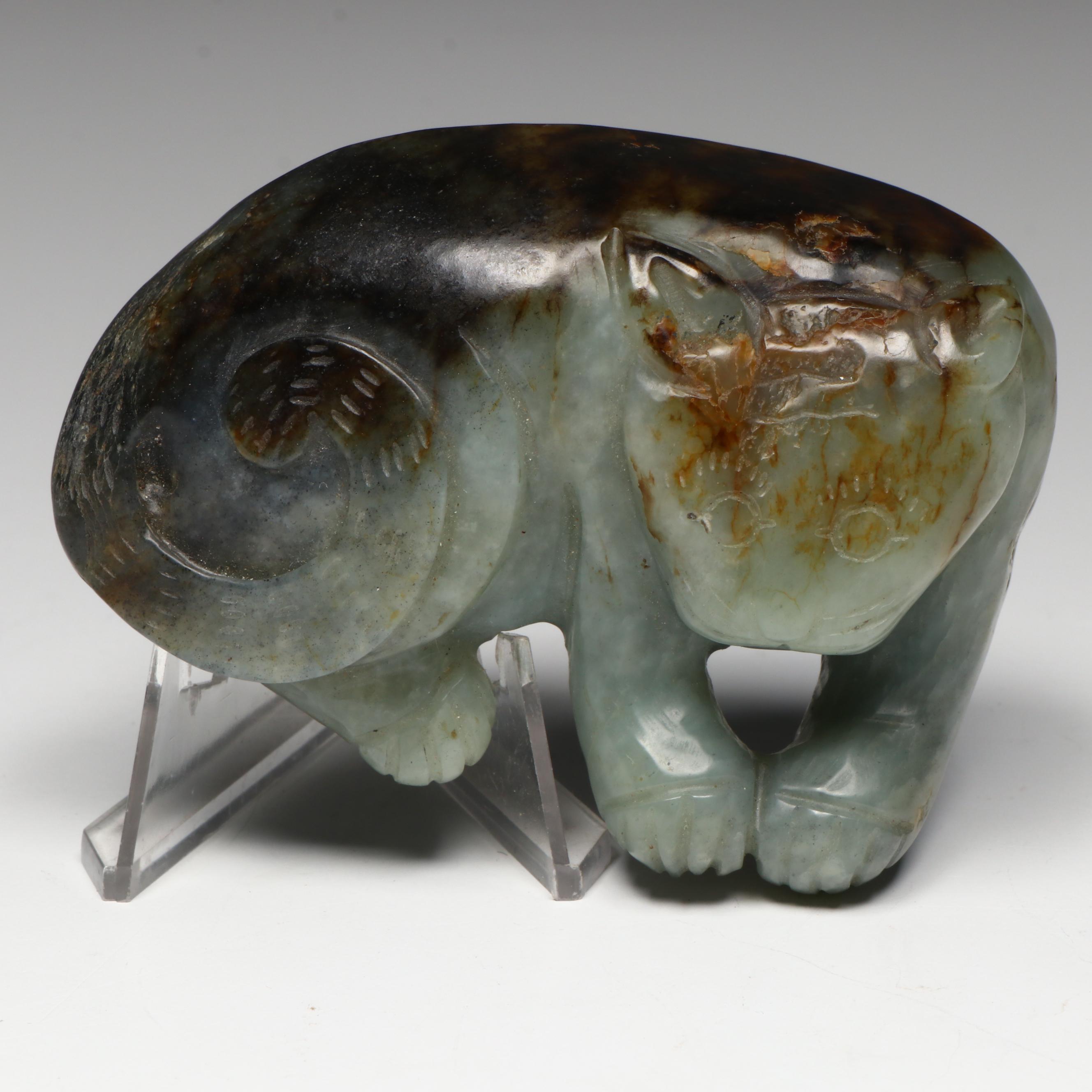 Antique Chinese Carved Nephrite Cat