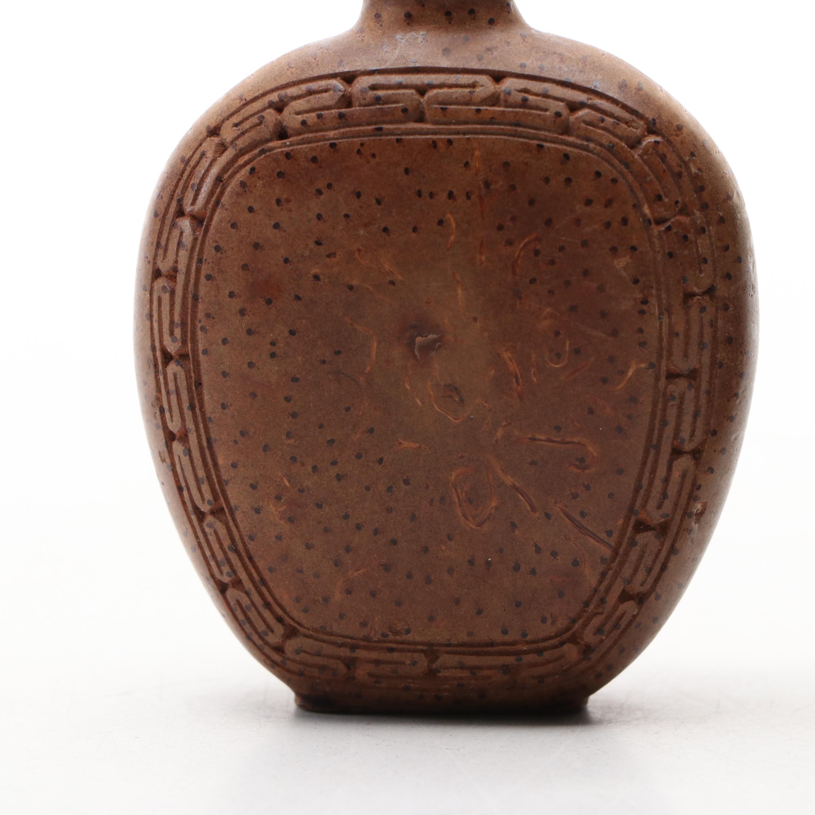 Chinese Metal Capped Carved Bone with Other Seed Pod and Wood Snuff Bottles