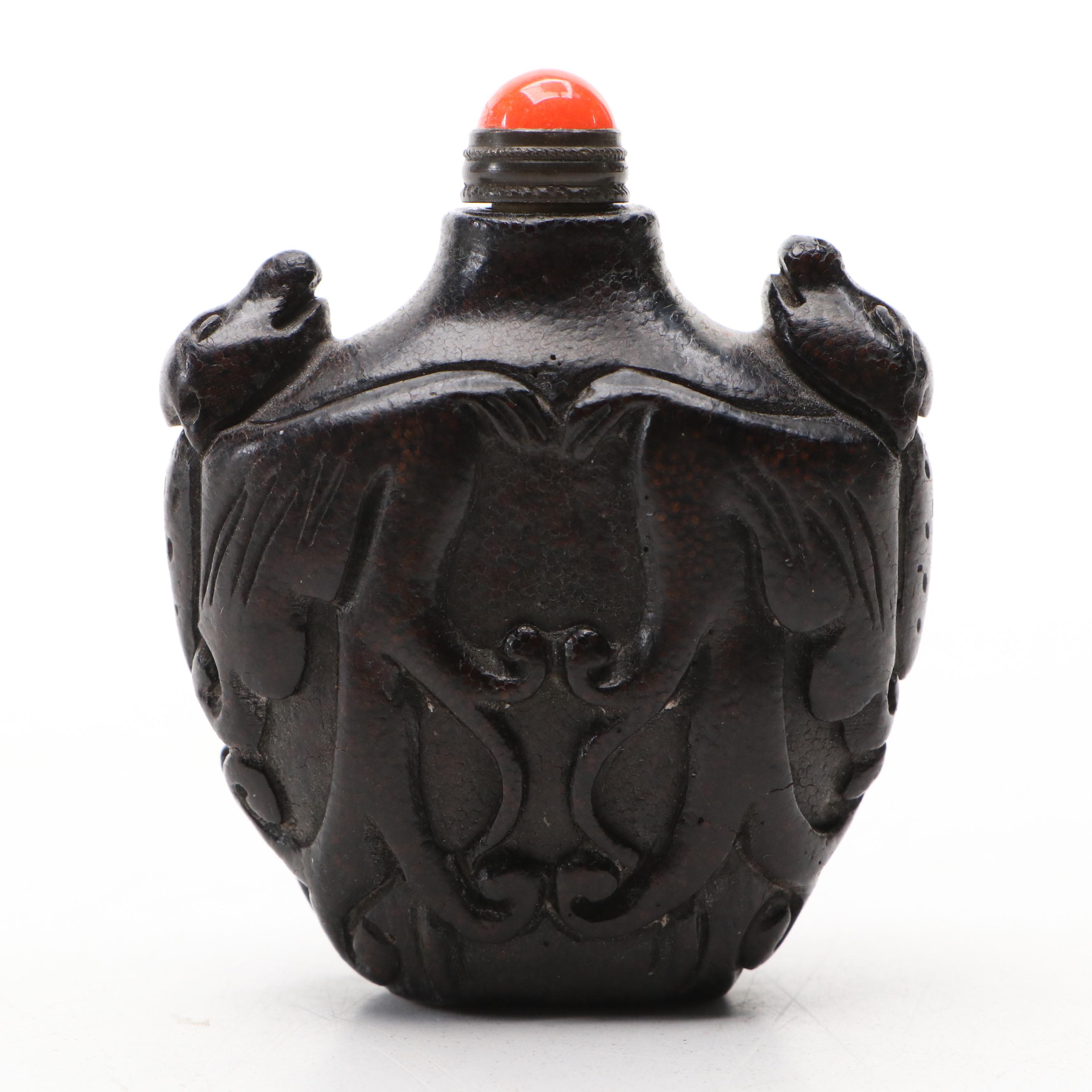 Chinese Double Bat Carved Bamboo Snuff Bottle with Glass Stopper