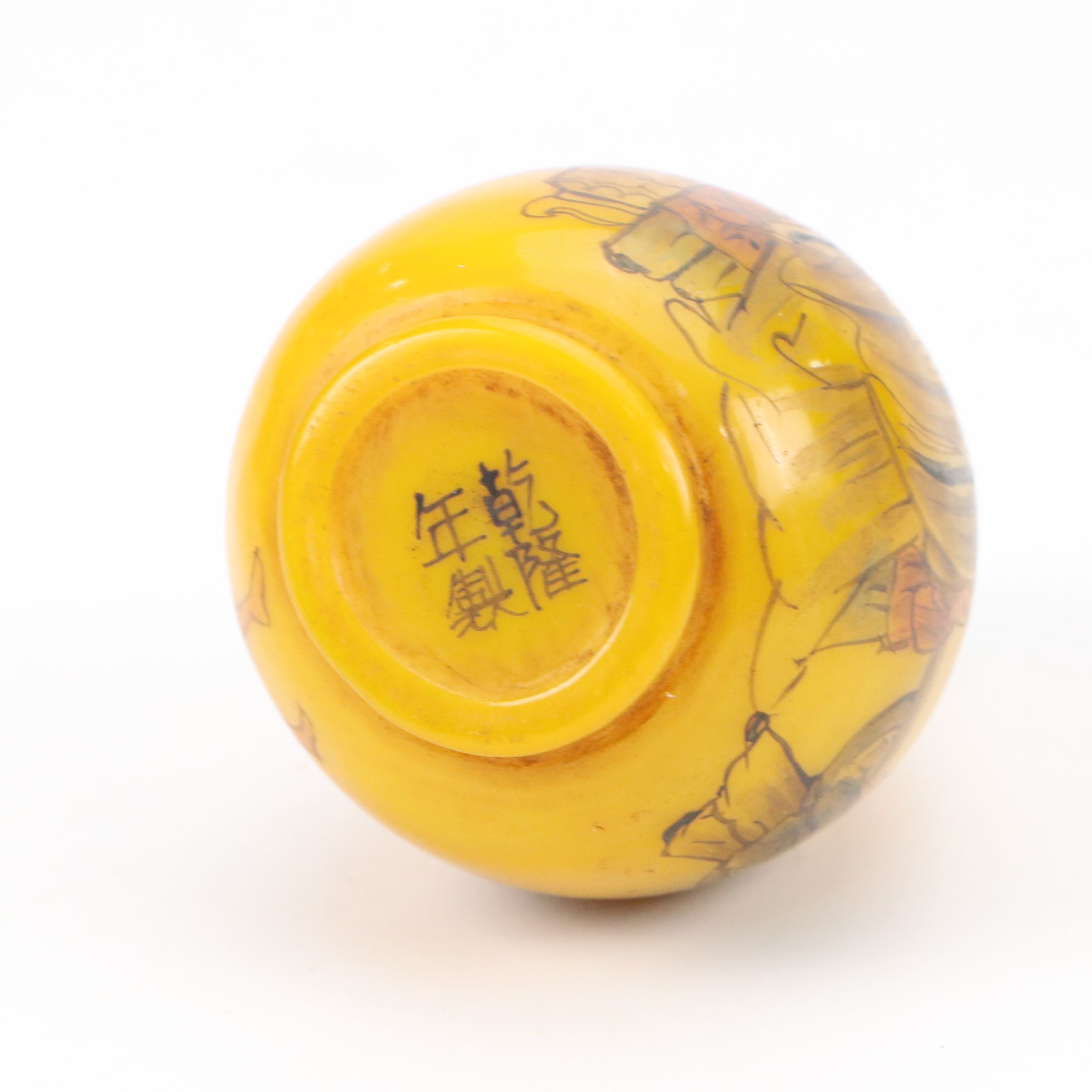 Chinese Hand-Painted Porcelain and Yellow Glass Snuff Bottles