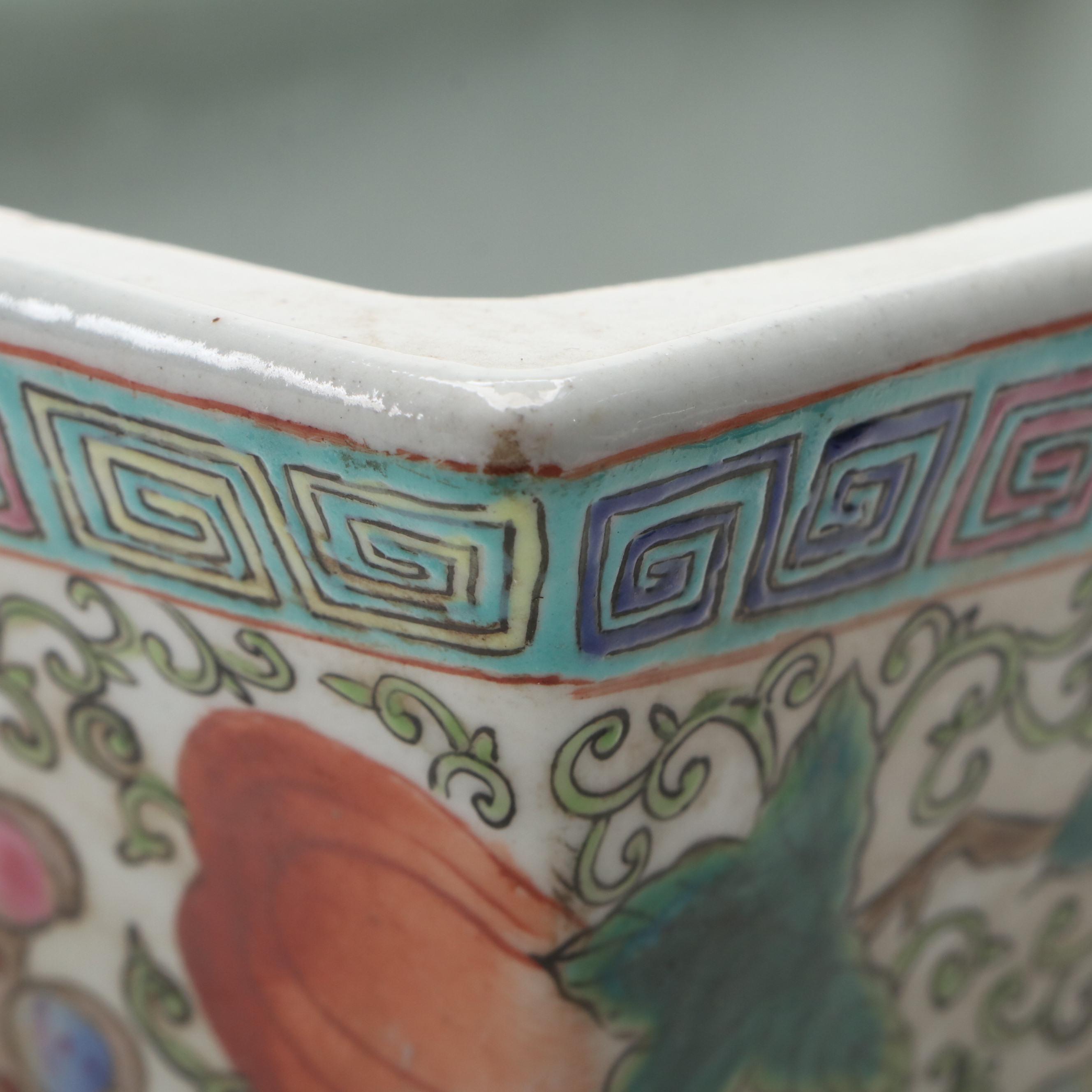 Chinese Famille Rose Porcelain Vase