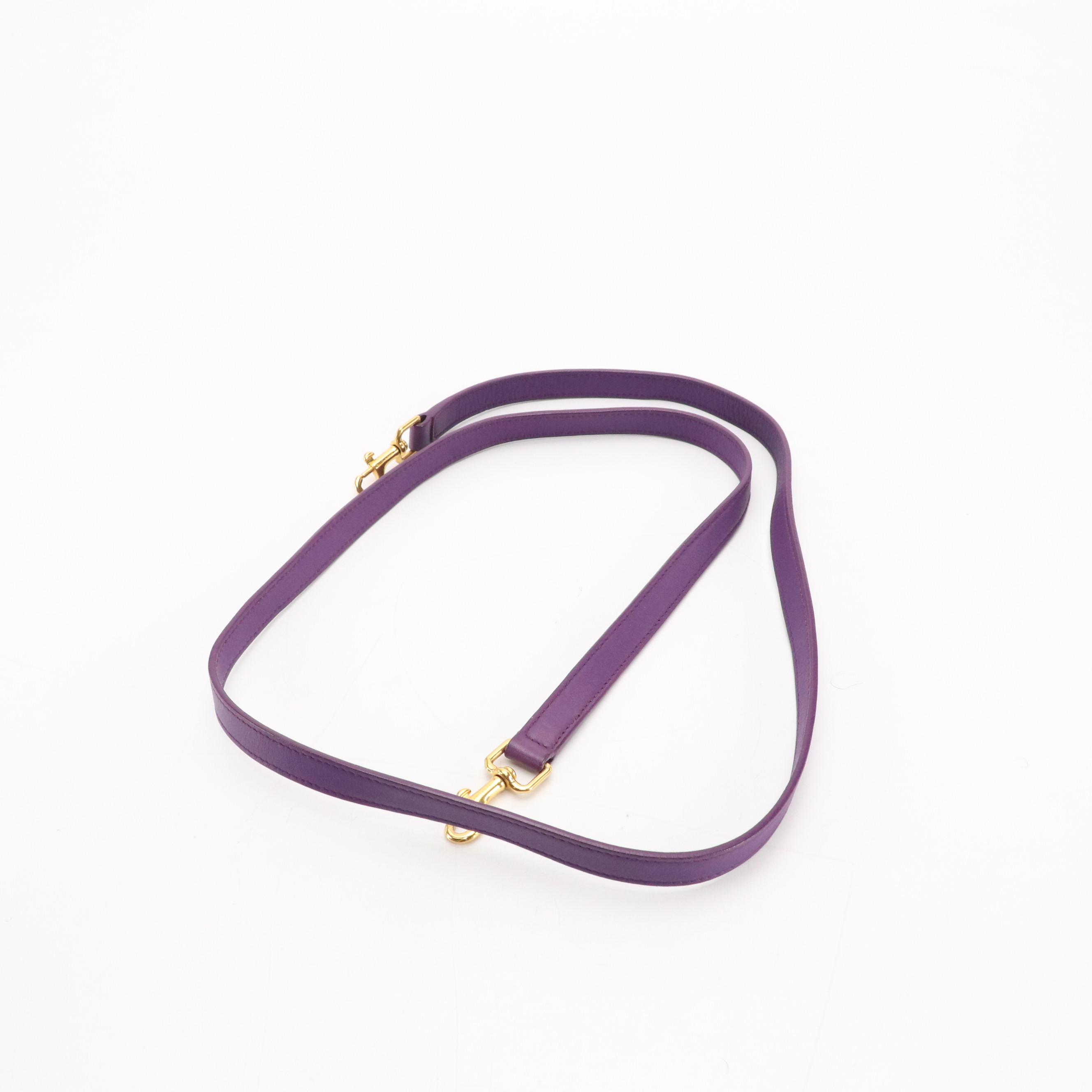 Saint Laurent Small Cabas Chyc Two-Way Bag in Purple Calfskin Leather