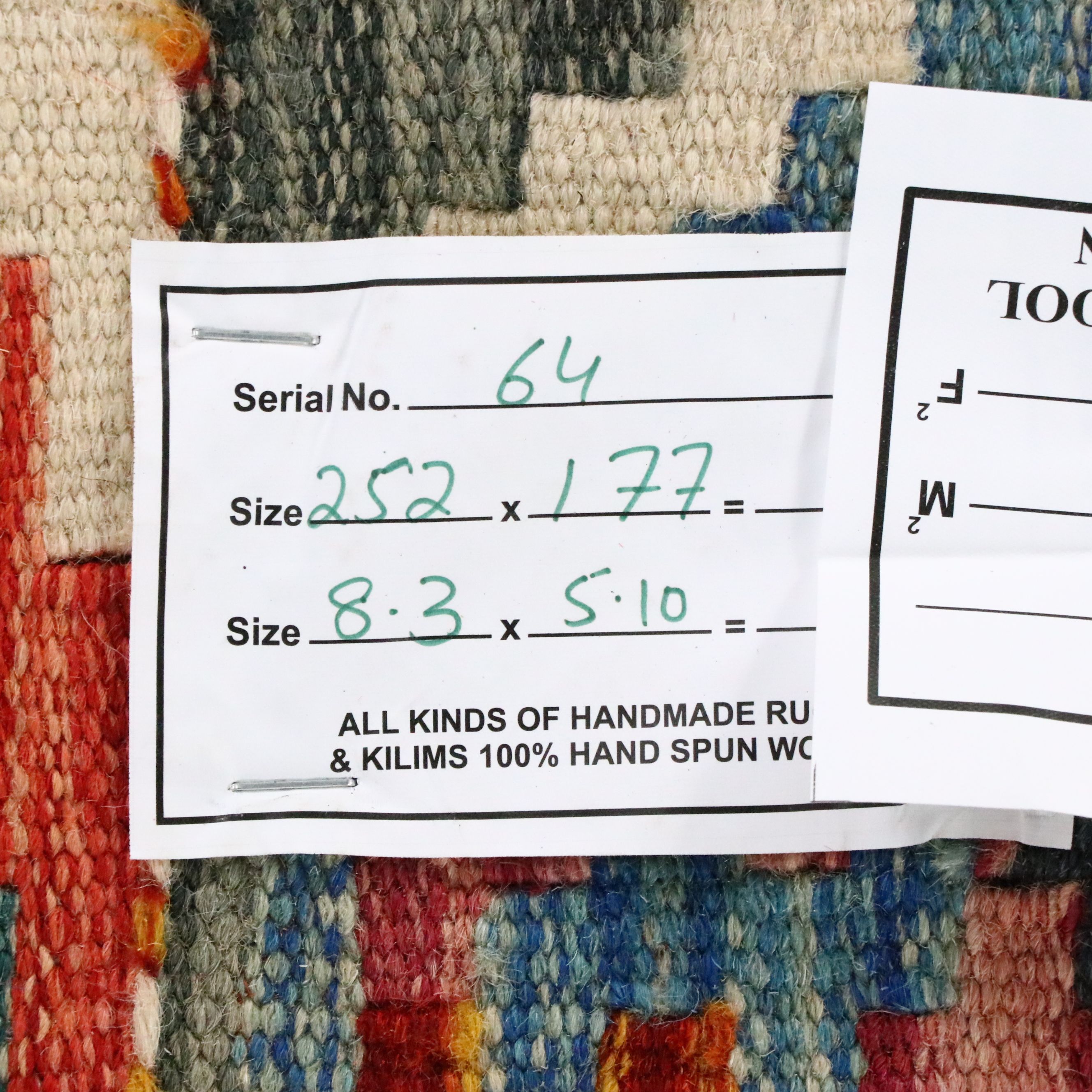 5'9 x 8'5 Handwoven Pakistani Kilim Area Rug