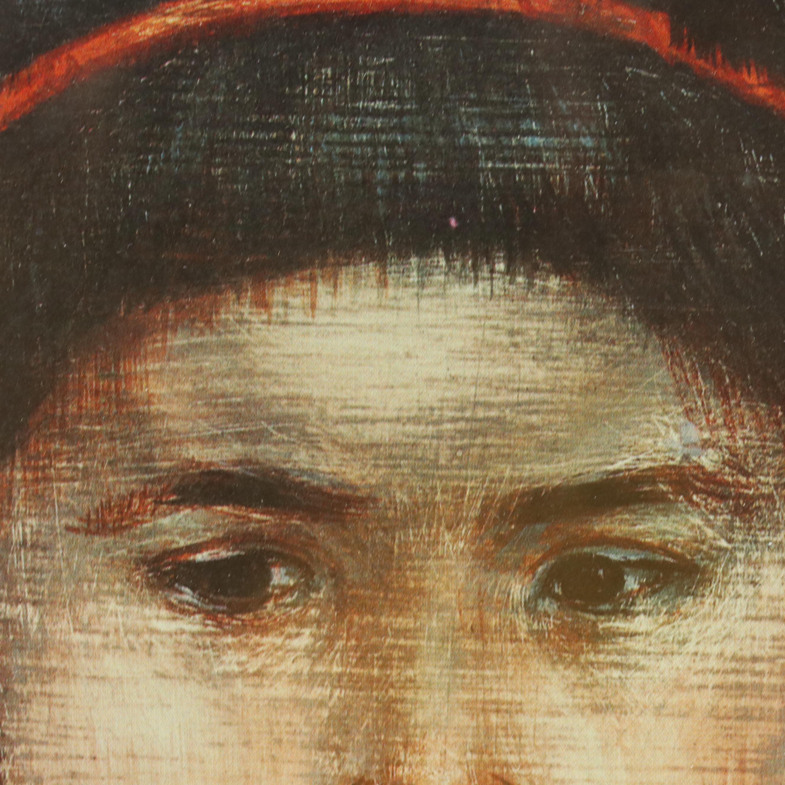 Portrait Offset Lithograph After Edna Hibel "Mayan Boy," 21st Century