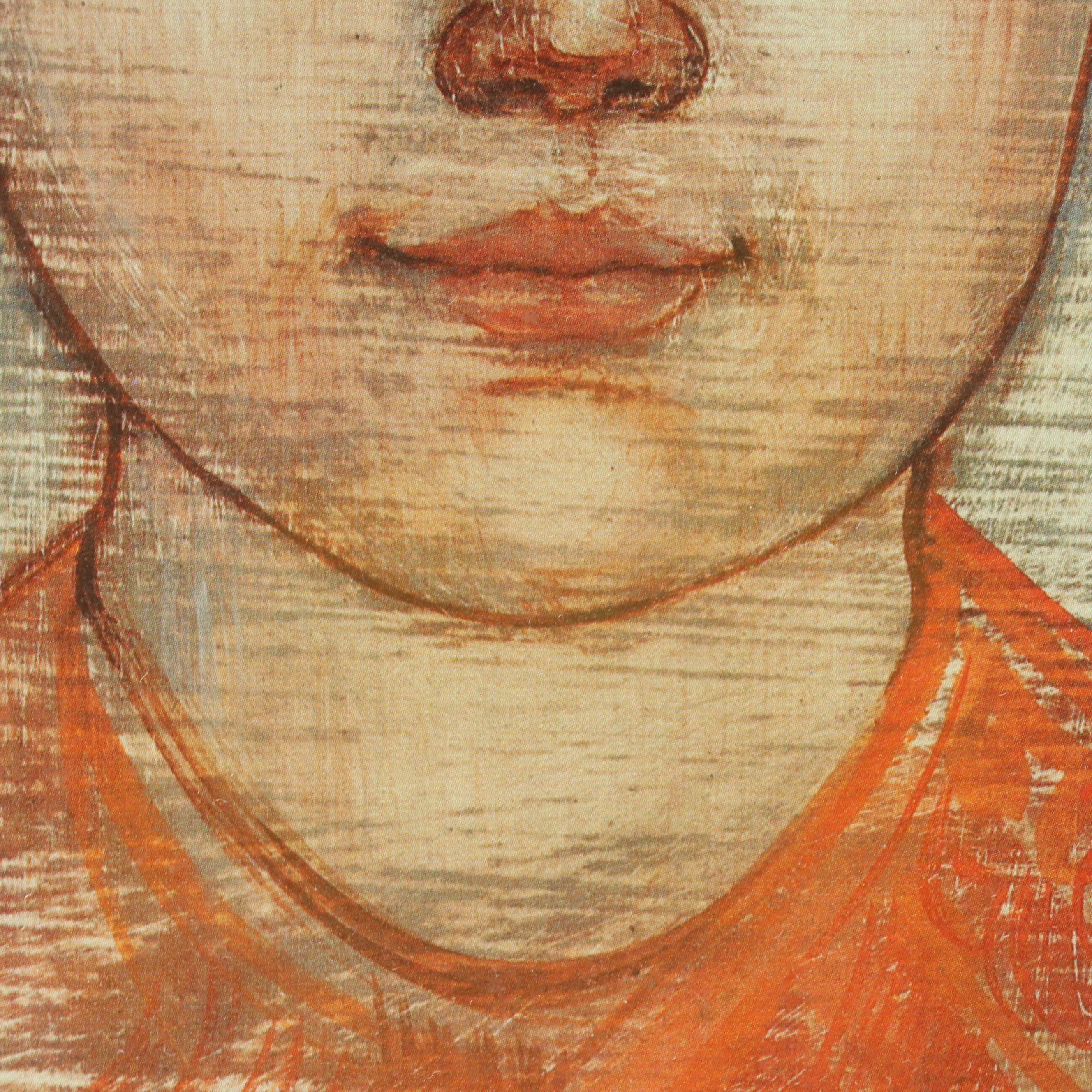 Portrait Offset Lithograph After Edna Hibel "Mayan Boy," 21st Century