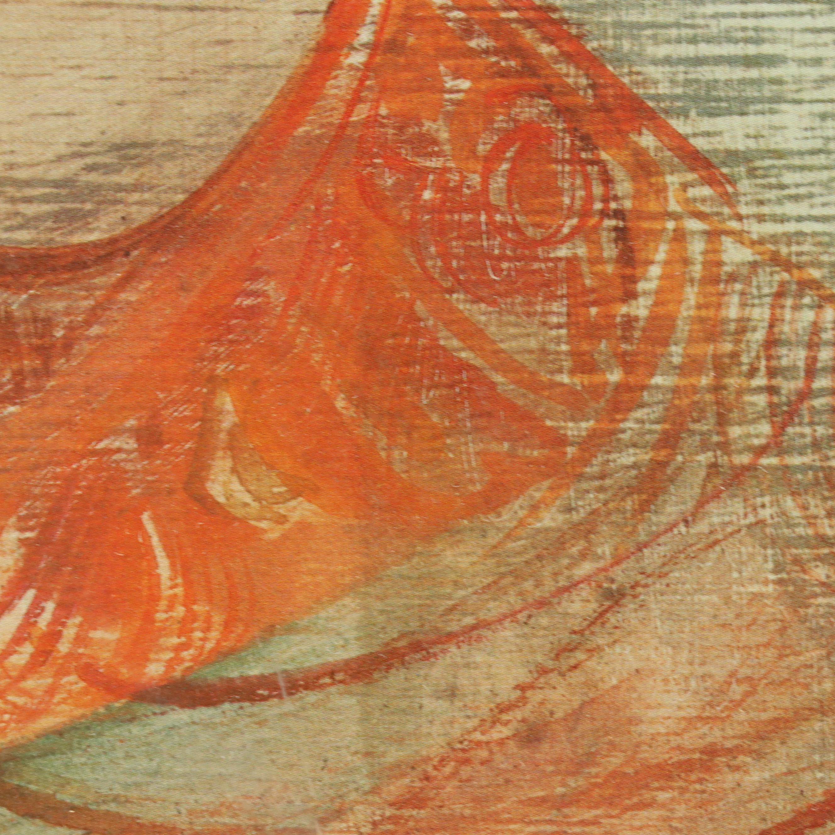 Portrait Offset Lithograph After Edna Hibel "Mayan Boy," 21st Century