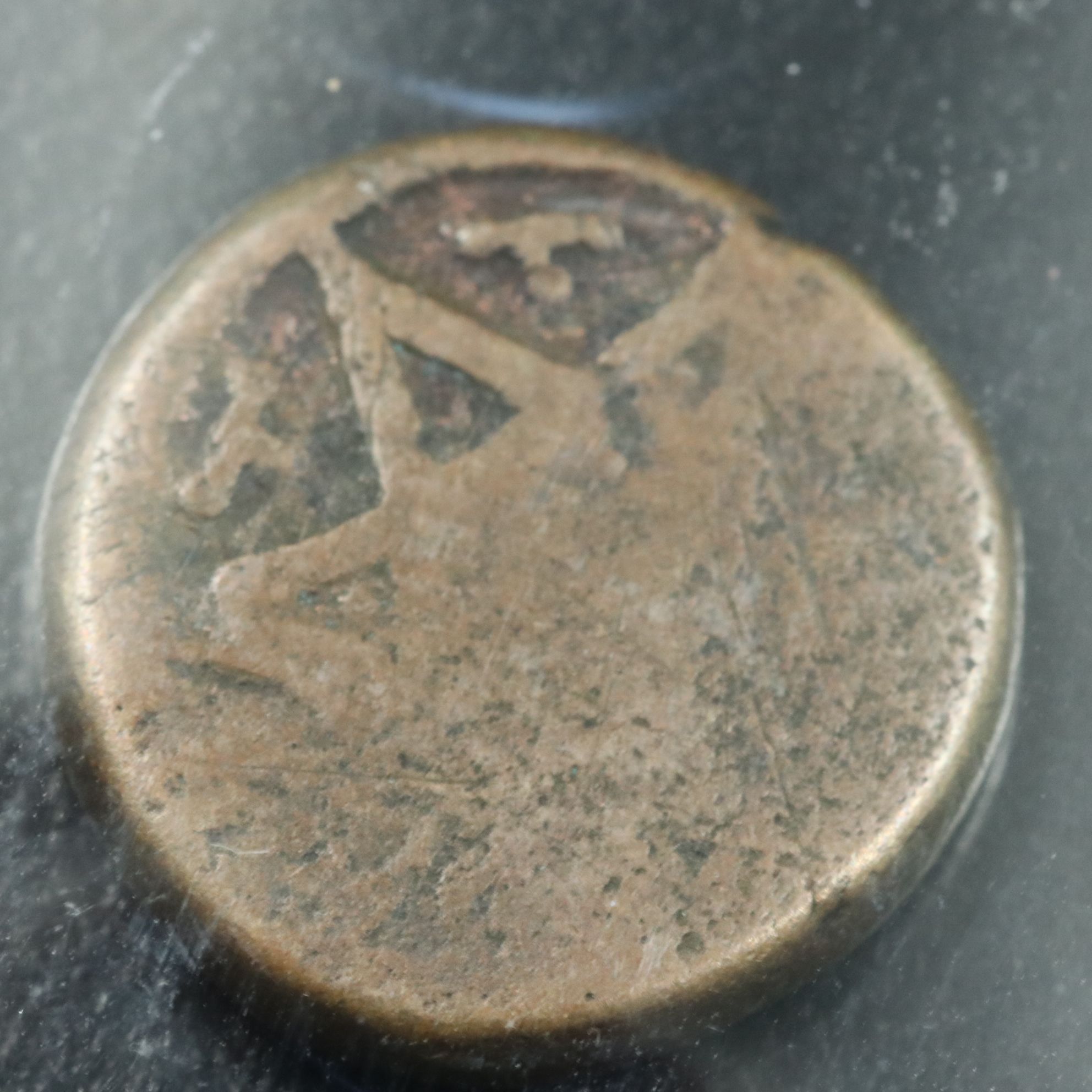 Four Ancient Bronze Coins, Byzantine, Roman, and Islamic