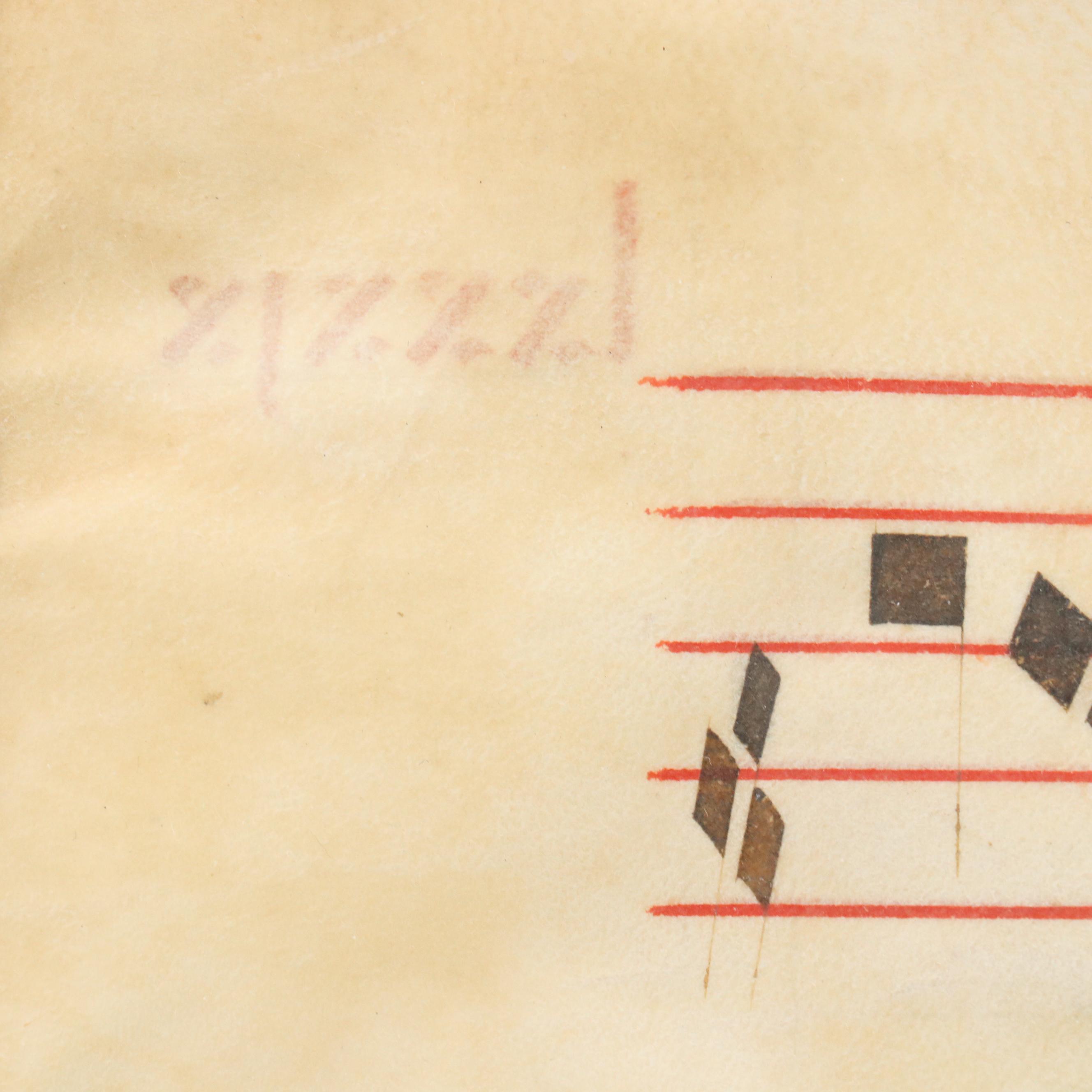 Illuminated Spanish Antiphonal Leaf on Vellum, Circa Mid-16th Century