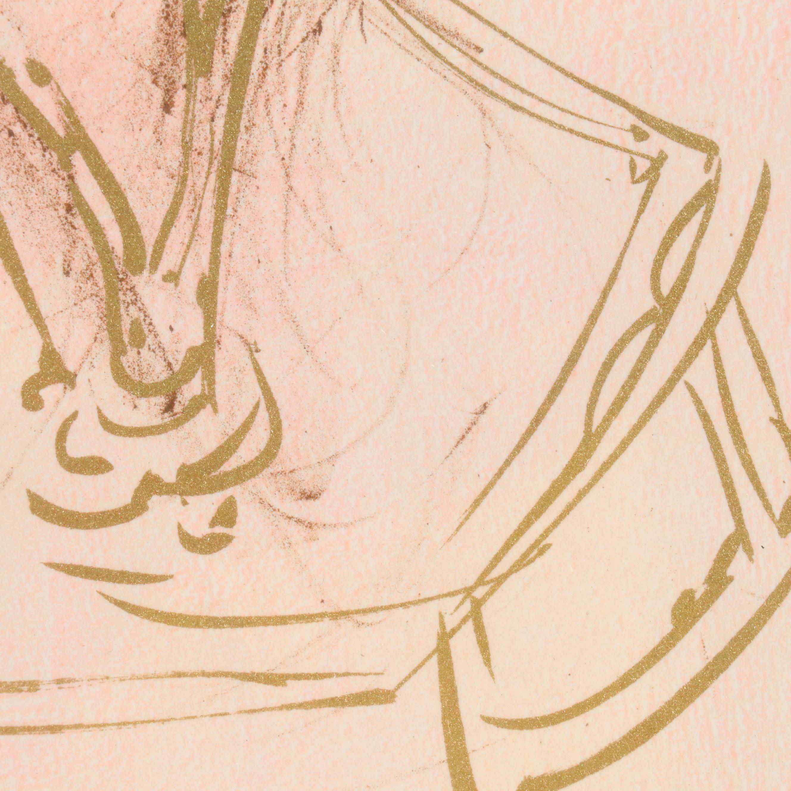 Edna Hibel Lithograph Portrait "Rita"