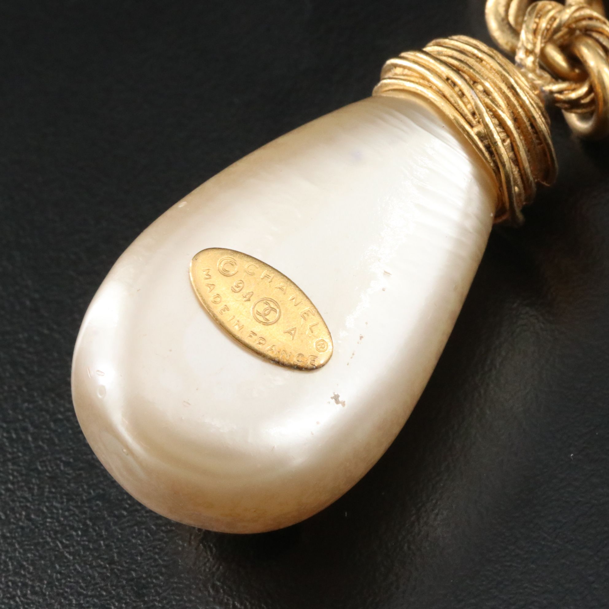 Chanel CC Logo Faux Pearl Drop Necklace