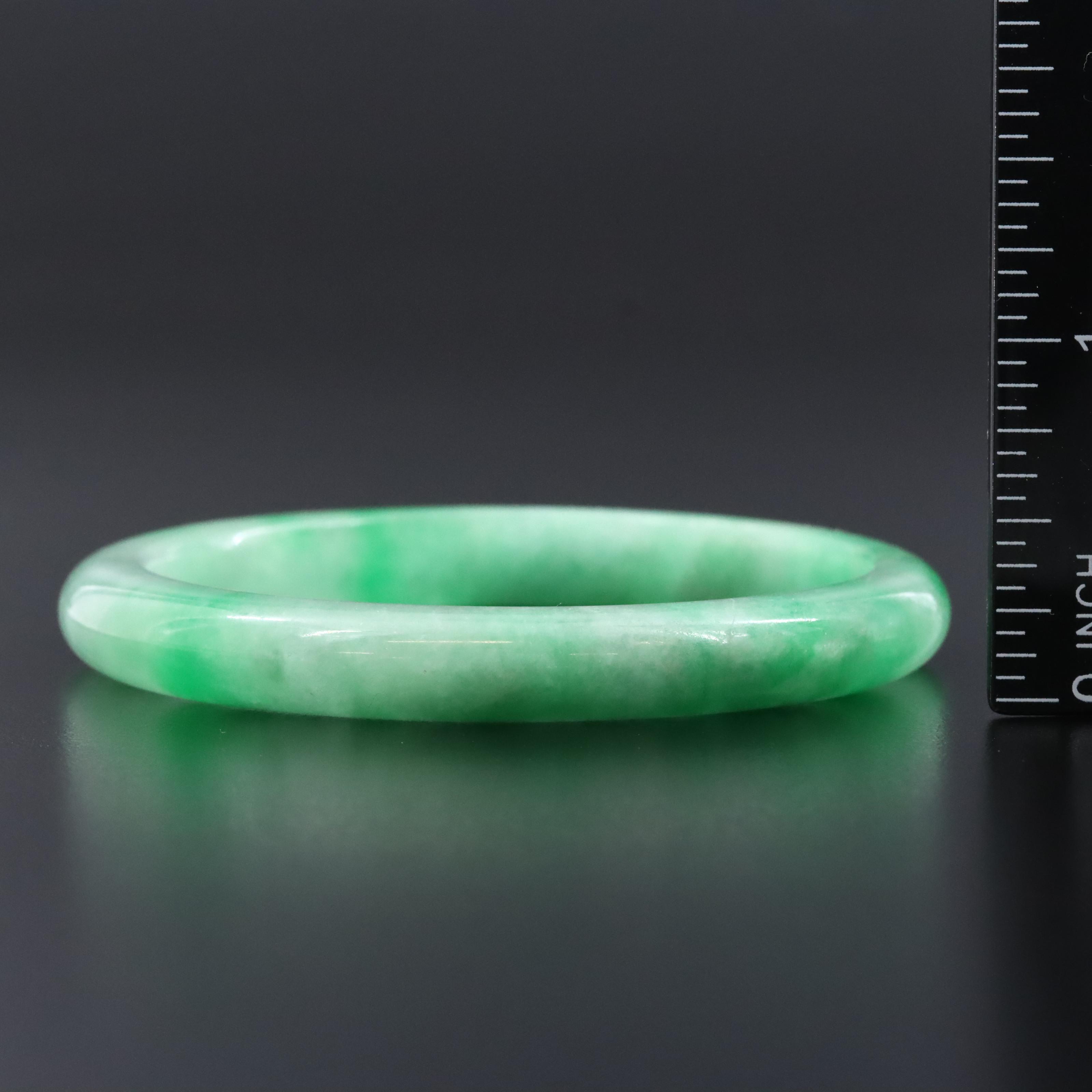 Jadeite Hololith Bangle Bracelet