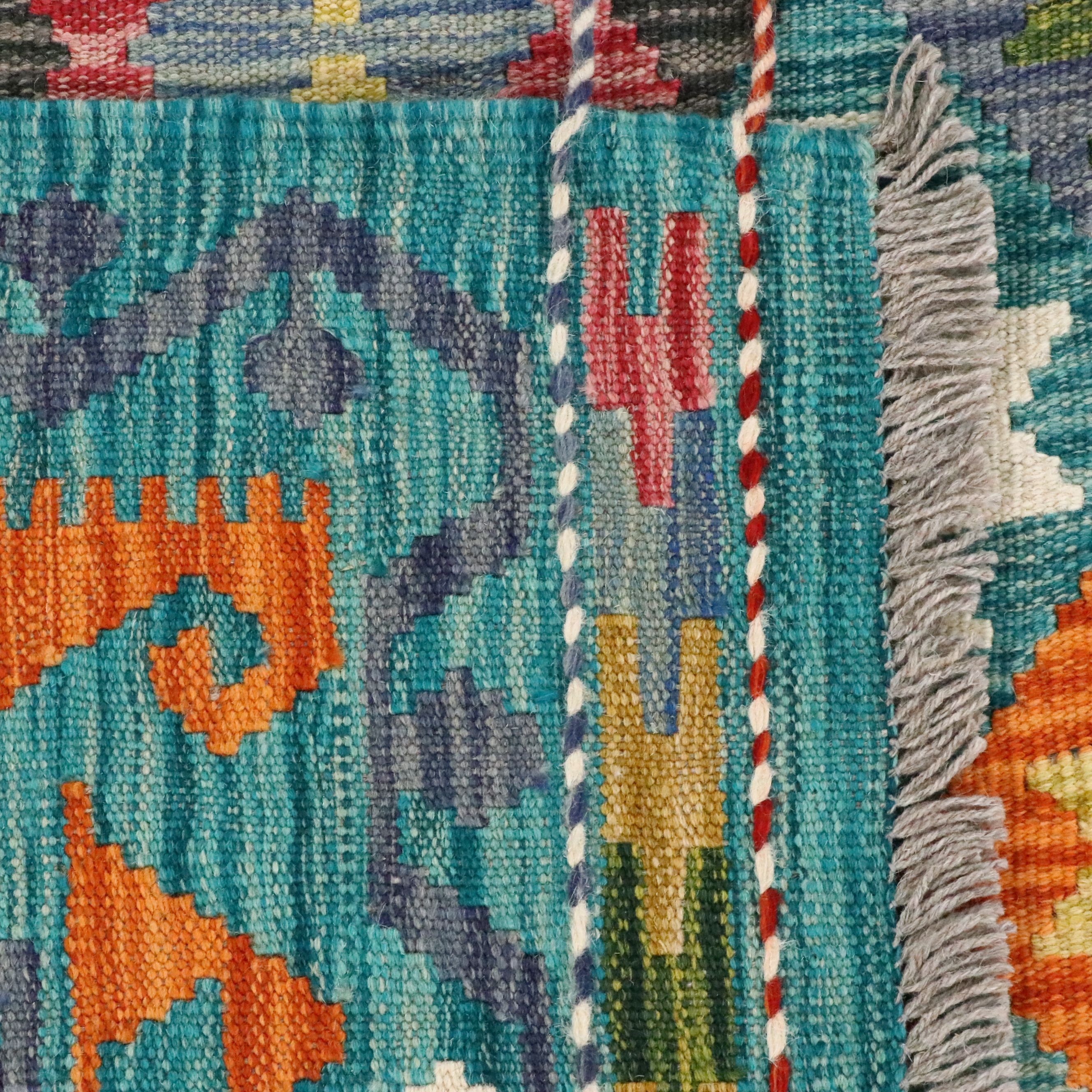 5'6 x 8'6 Handwoven Pakistani Kilim Area Rug