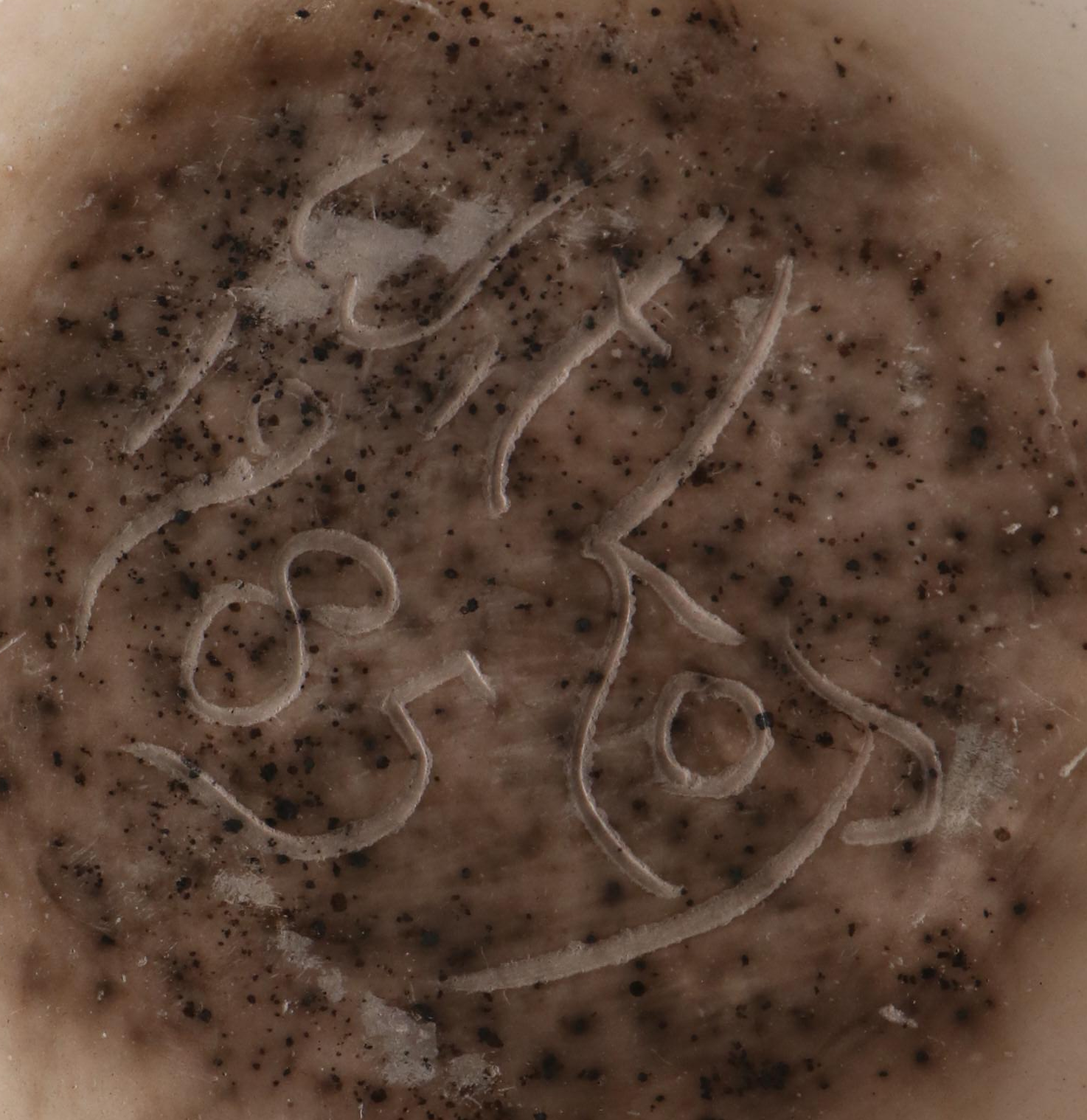 Mary Witkop Southwestern Serpent and Lizard Horse Hair Raku Ceramic Vases