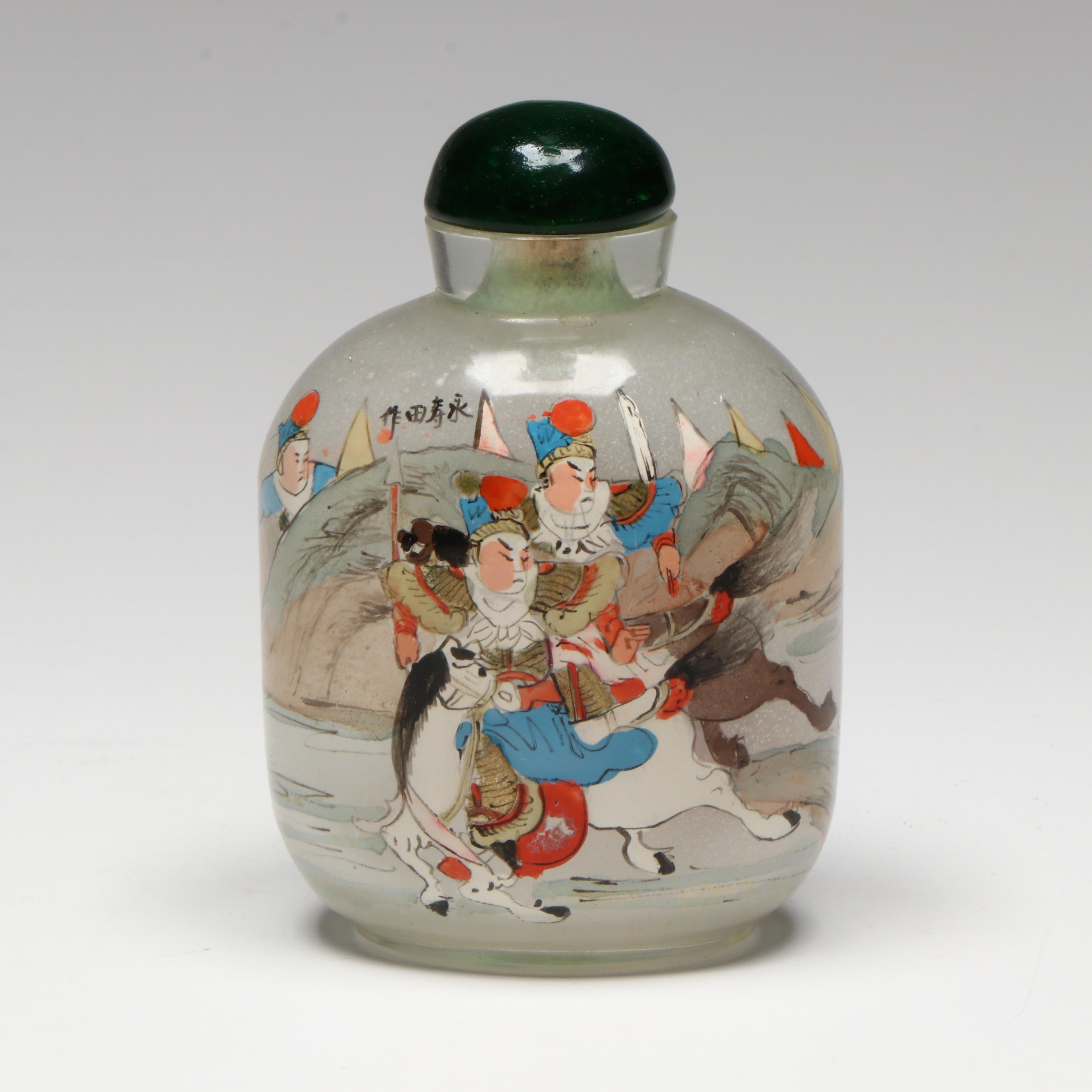 Chinese Reverse-Painted Warrior Scene Snuff Bottle & Green Glass Stopper