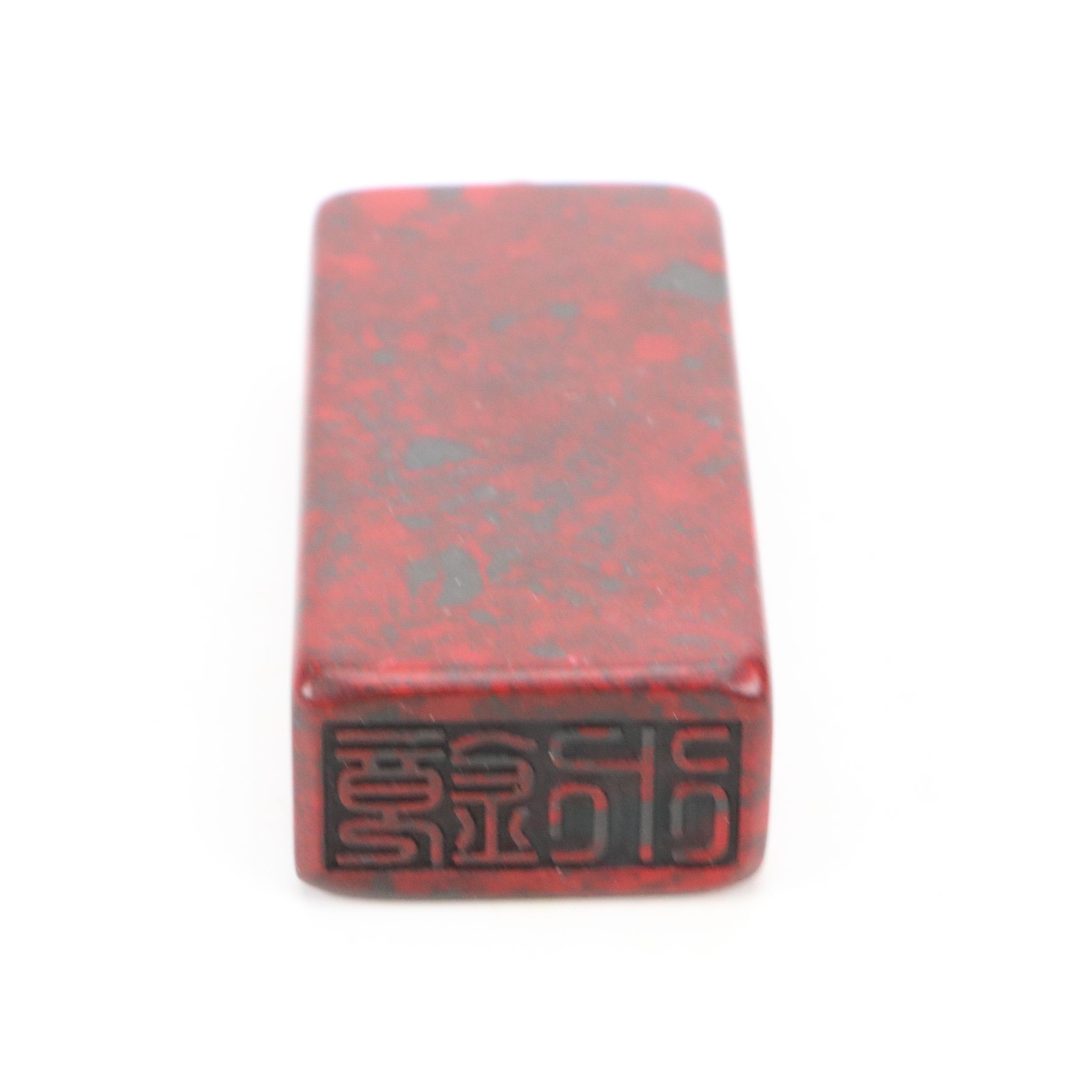 Chinese Carved Jasper Snuff Bottles with Turquoise and Glass Lids