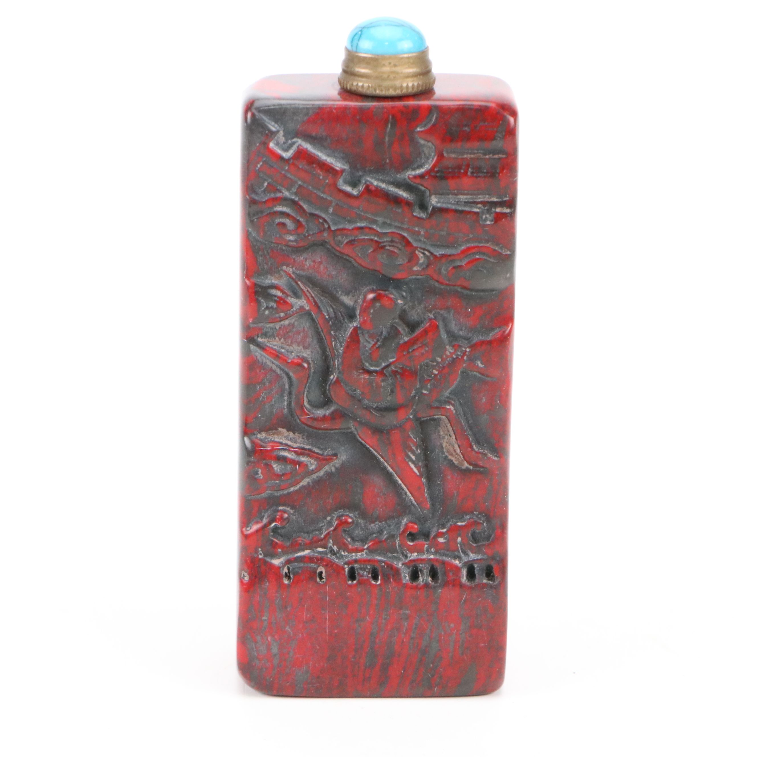 Chinese Carved Jasper Snuff Bottles with Turquoise and Glass Lids