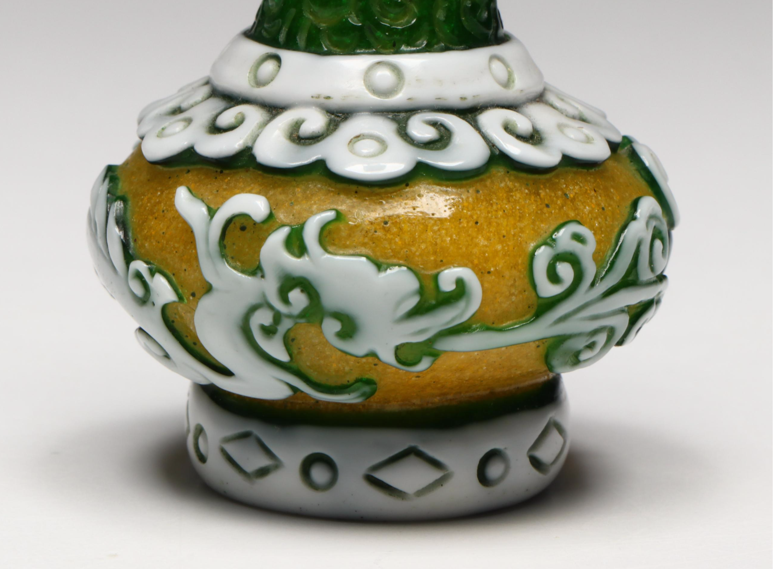Chinese Peking Glass Snuff Bottle
