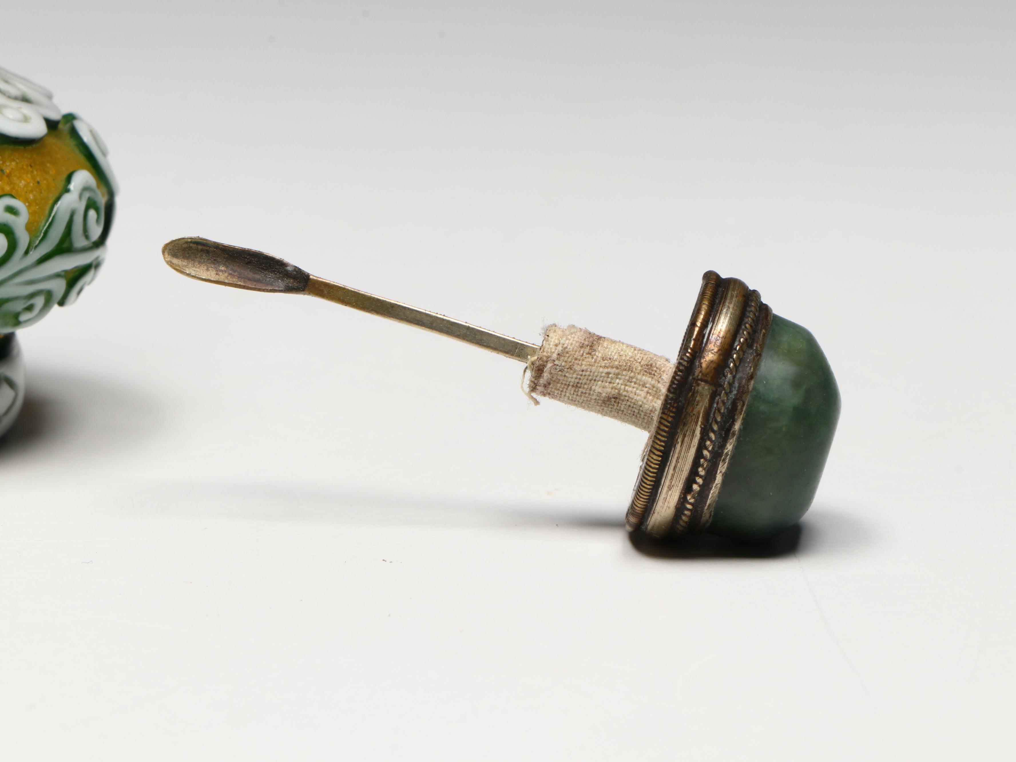 Chinese Peking Glass Snuff Bottle