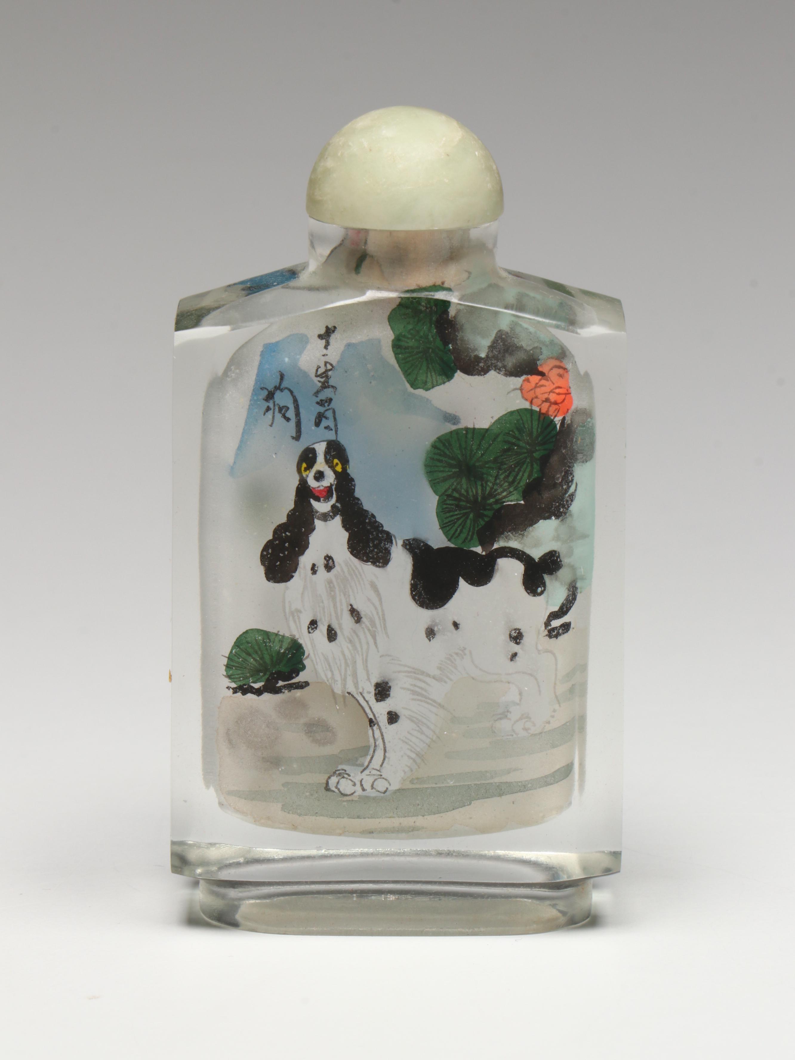 Chinese Reverse Painted Glass Dog, Floral and Horse Snuff Bottles