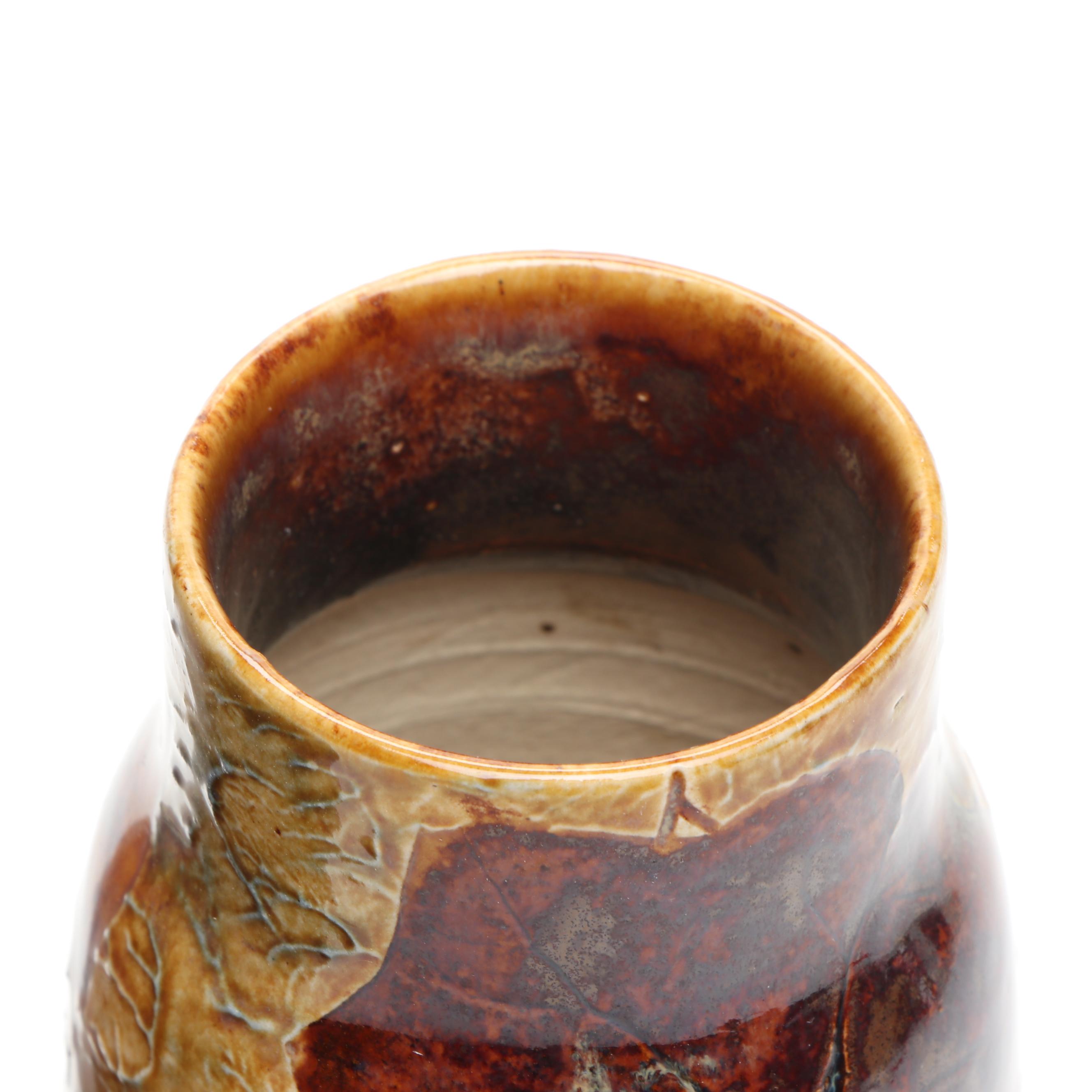 Royal Doulton "Autumn Foliage" Ceramic Vases