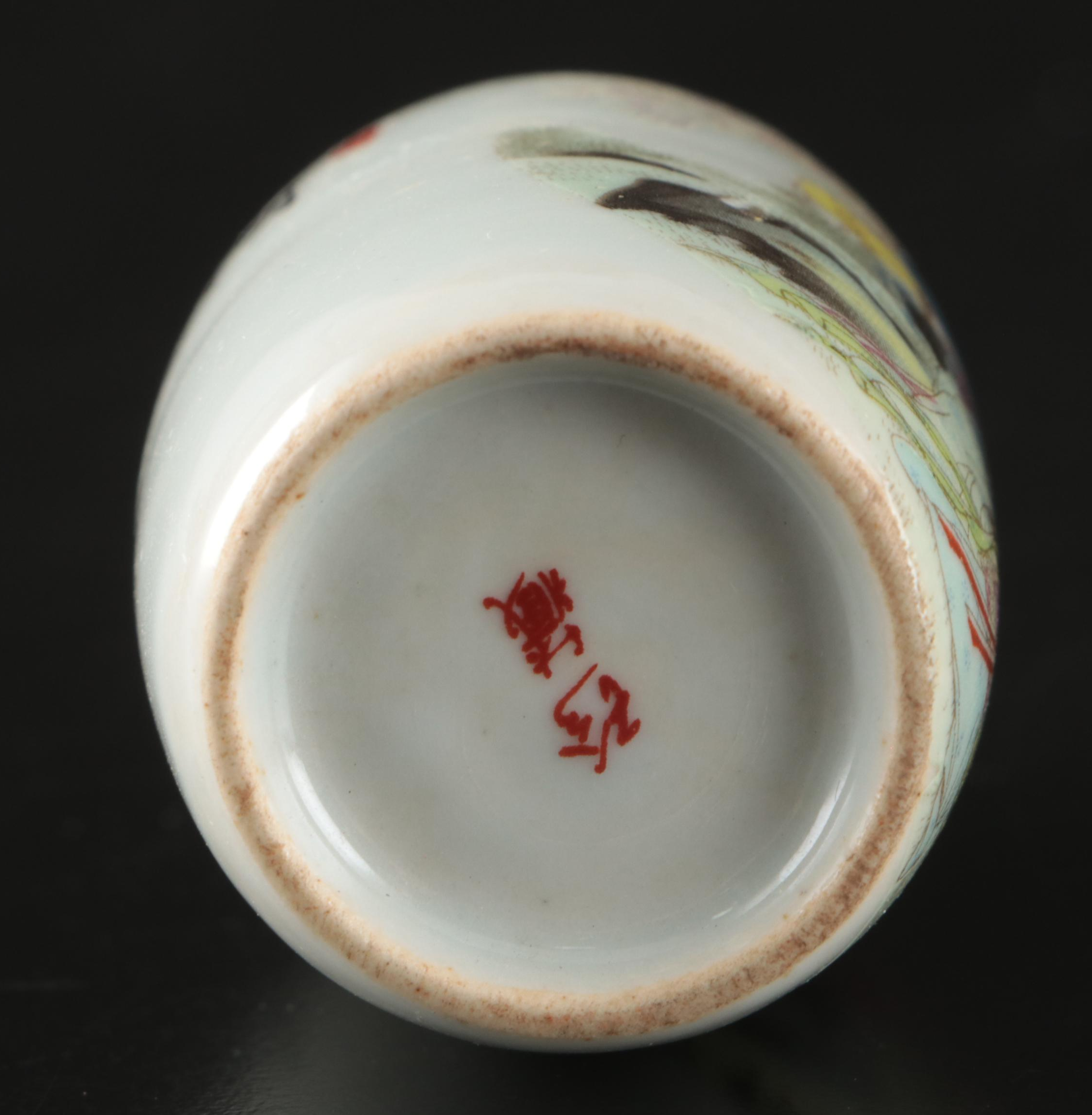 Chinese Hand-Painted and Transfer-Decorated Porcelain Snuff Bottles