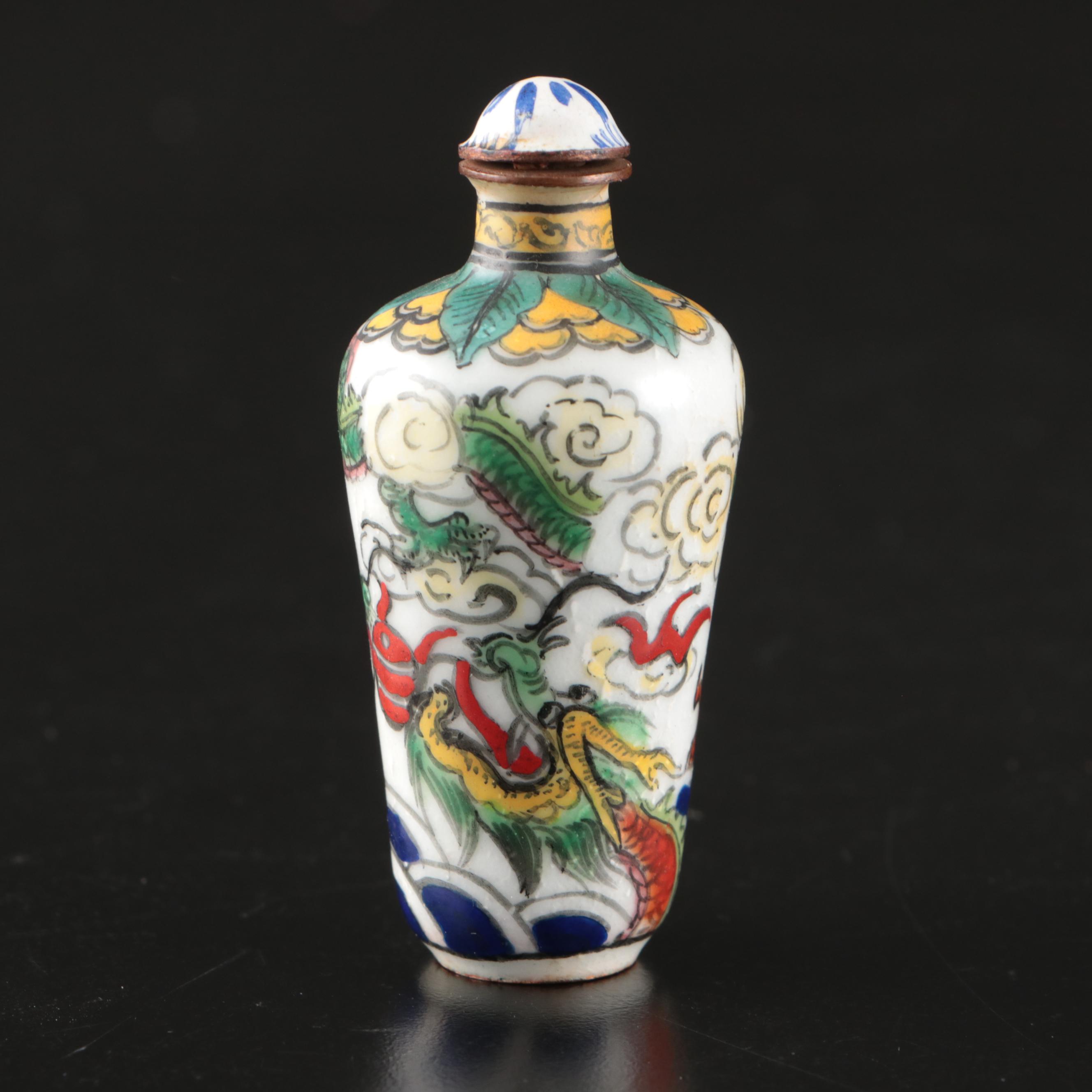 Chinese Hand-Painted and Transfer-Decorated Porcelain Snuff Bottles