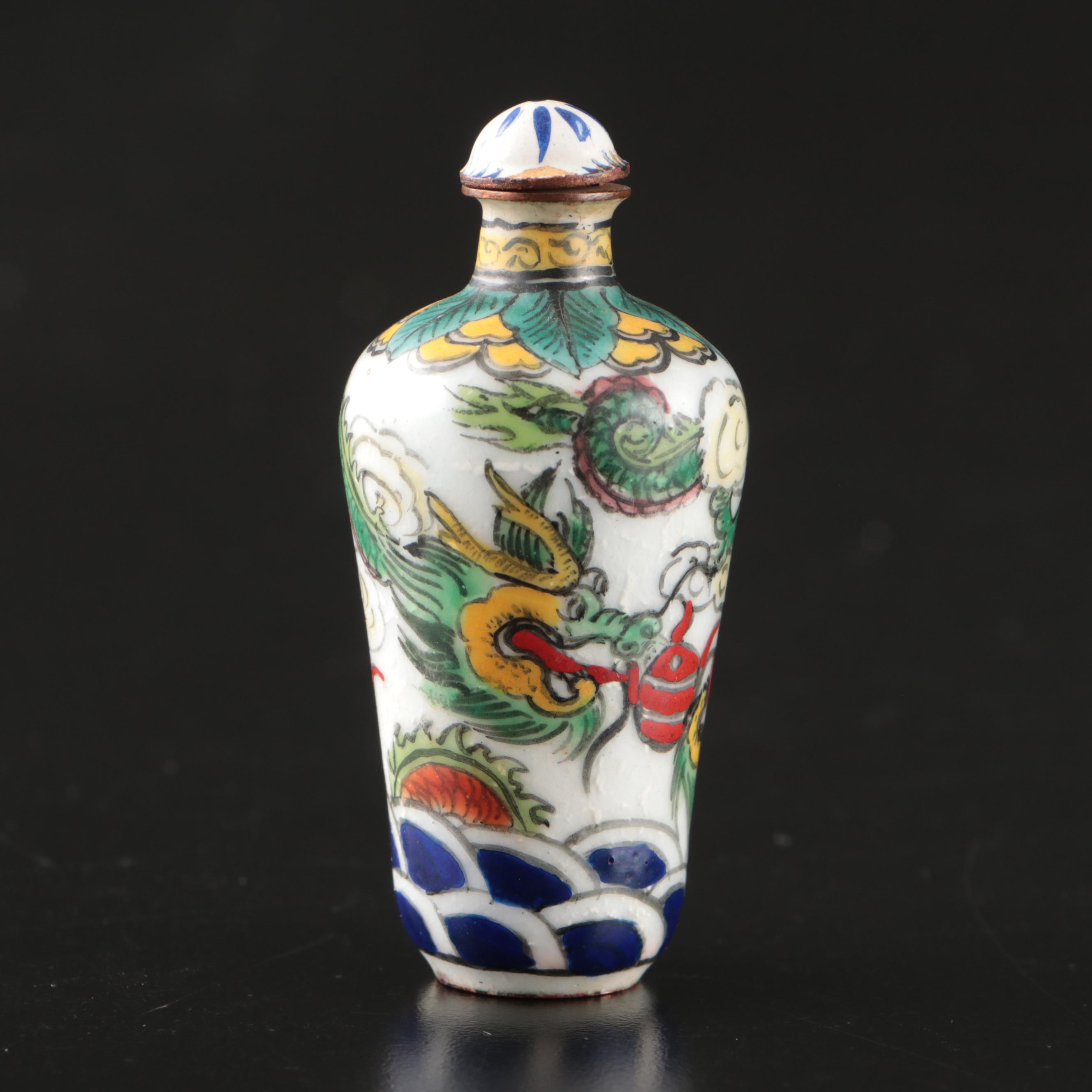 Chinese Hand-Painted and Transfer-Decorated Porcelain Snuff Bottles