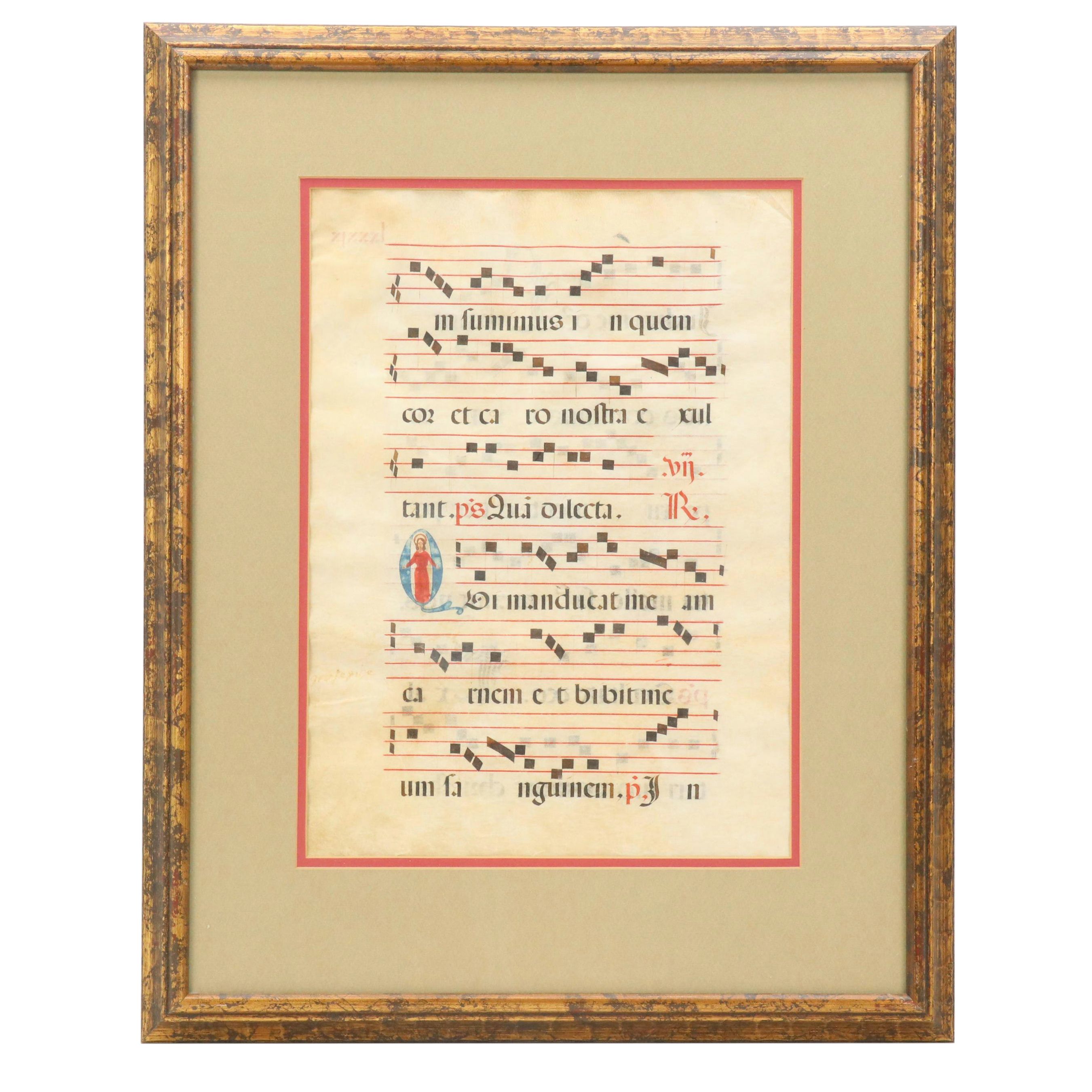 Illuminated Spanish Antiphonal Leaf on Vellum, Circa Mid-16th Century