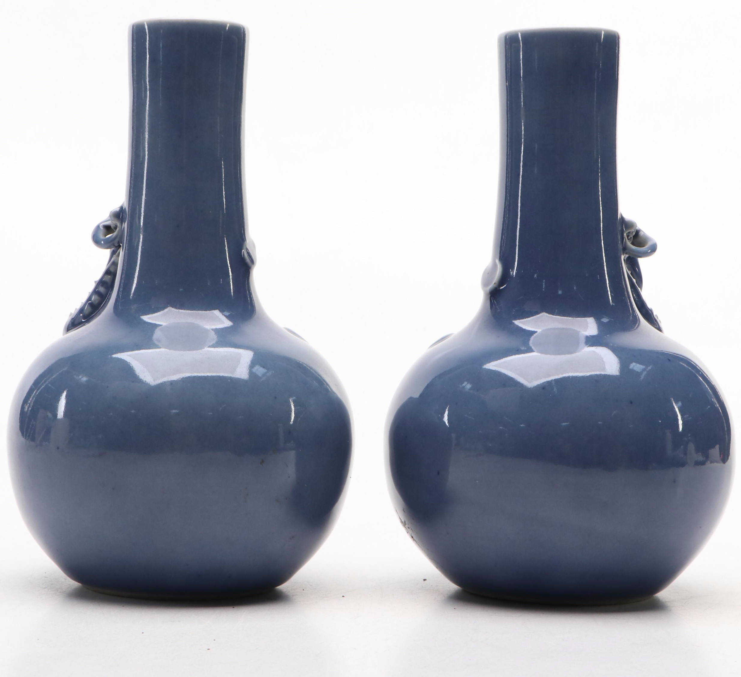 Pair of Chinese Blue Ceramic Dragon Vases